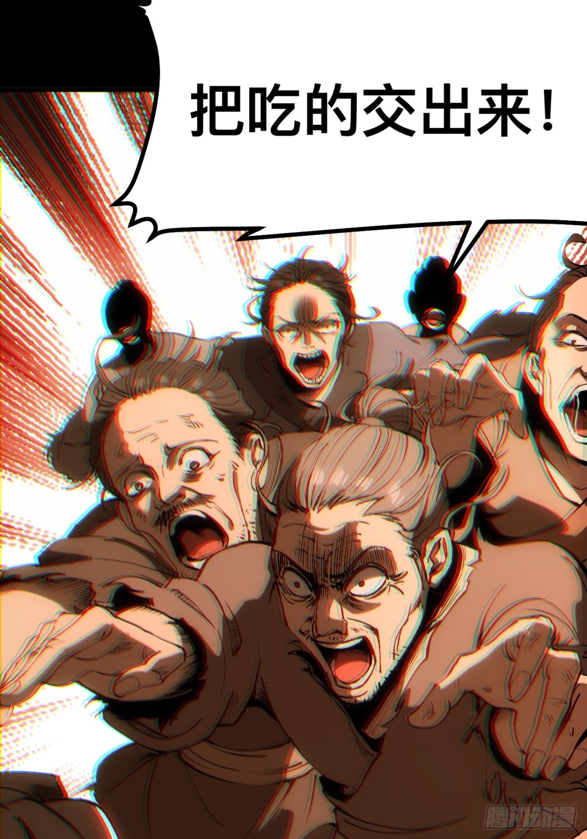 第 65 页