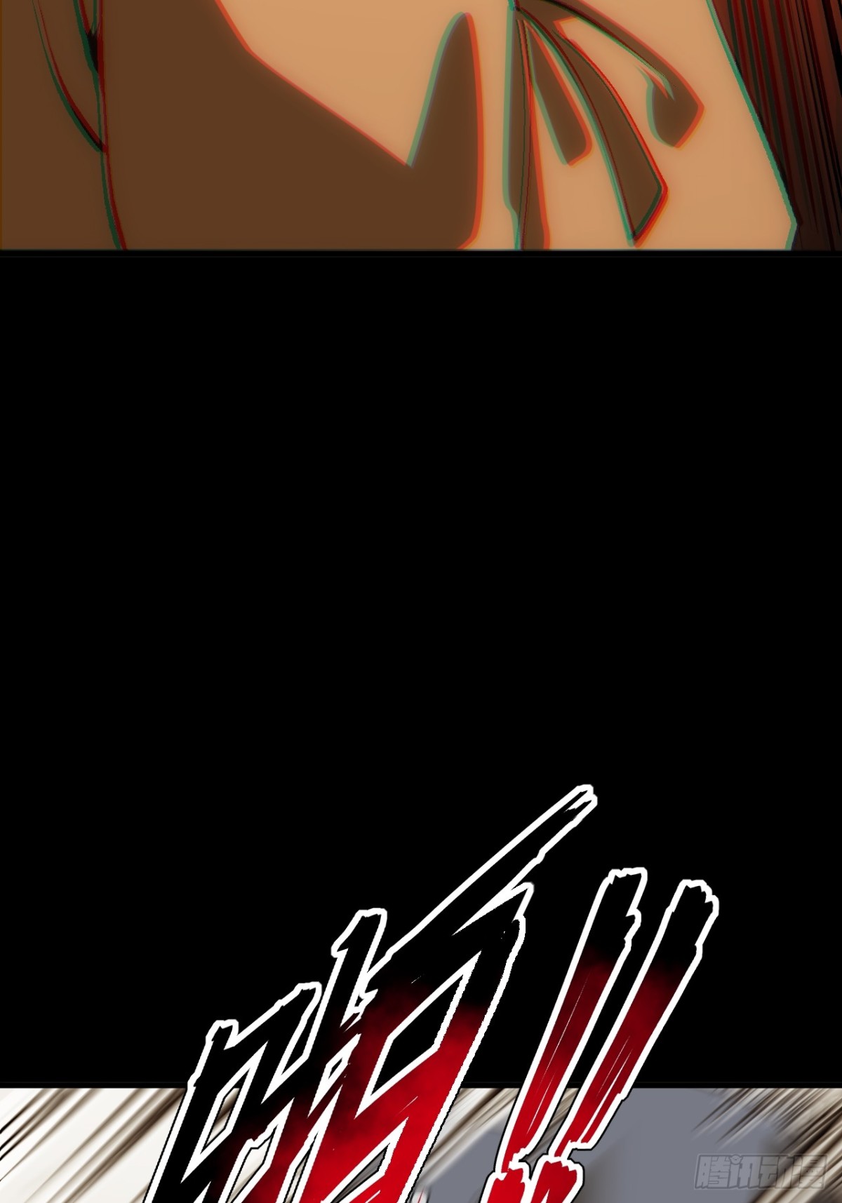 第 67 页