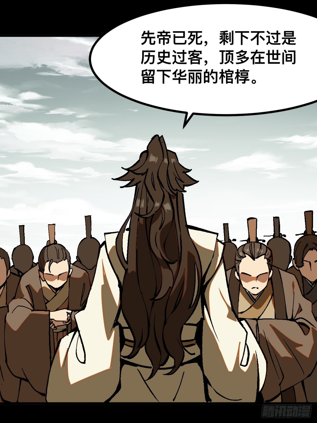 第 31 页