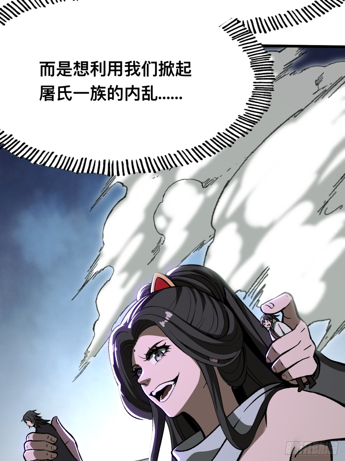 第 42 页