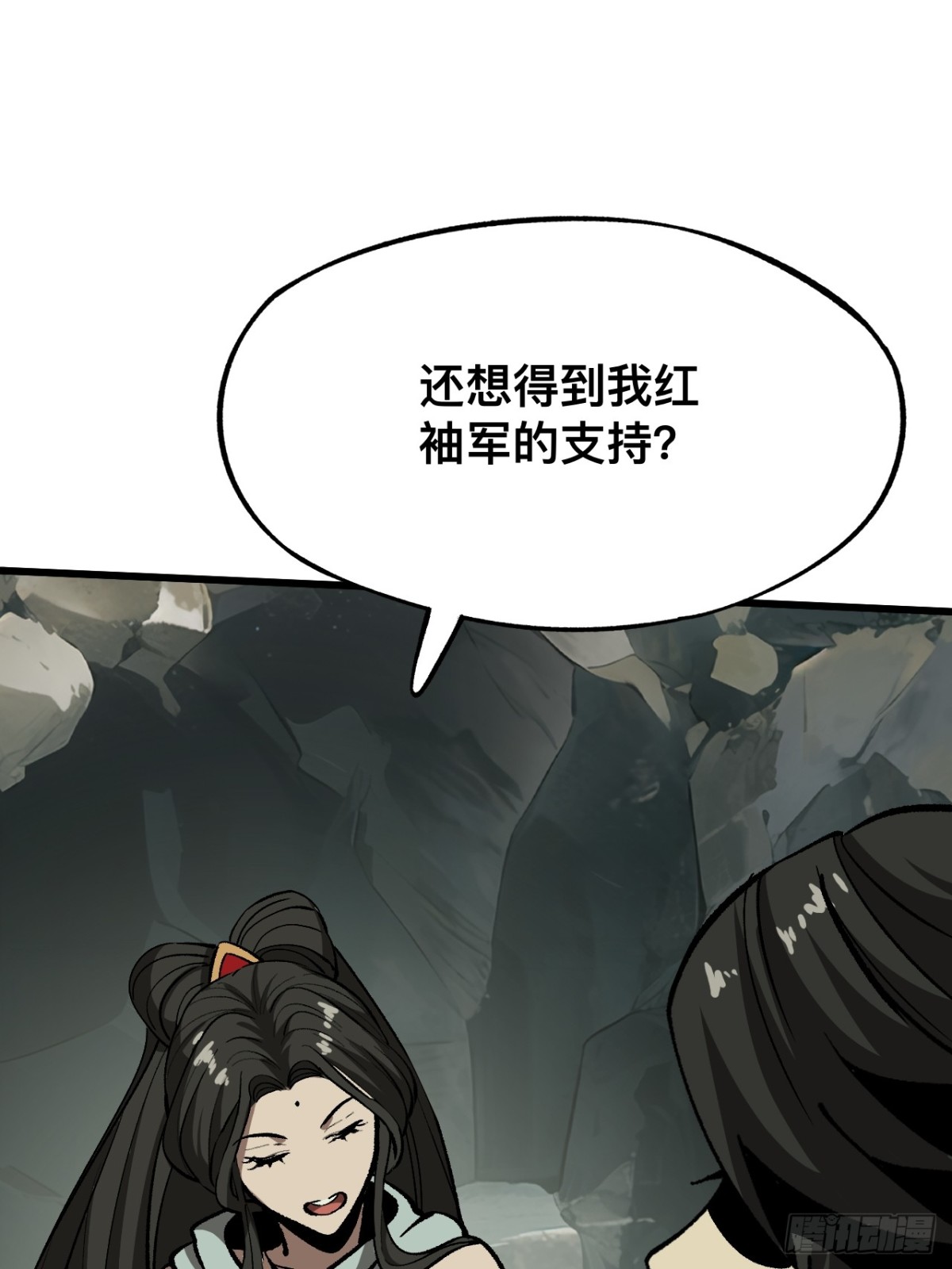 第 47 页