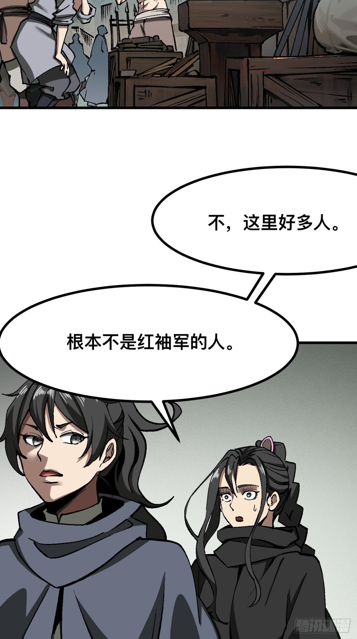 第 32 页