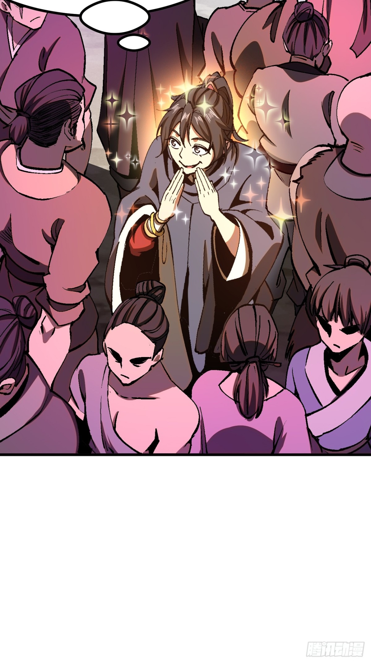 第 41 页