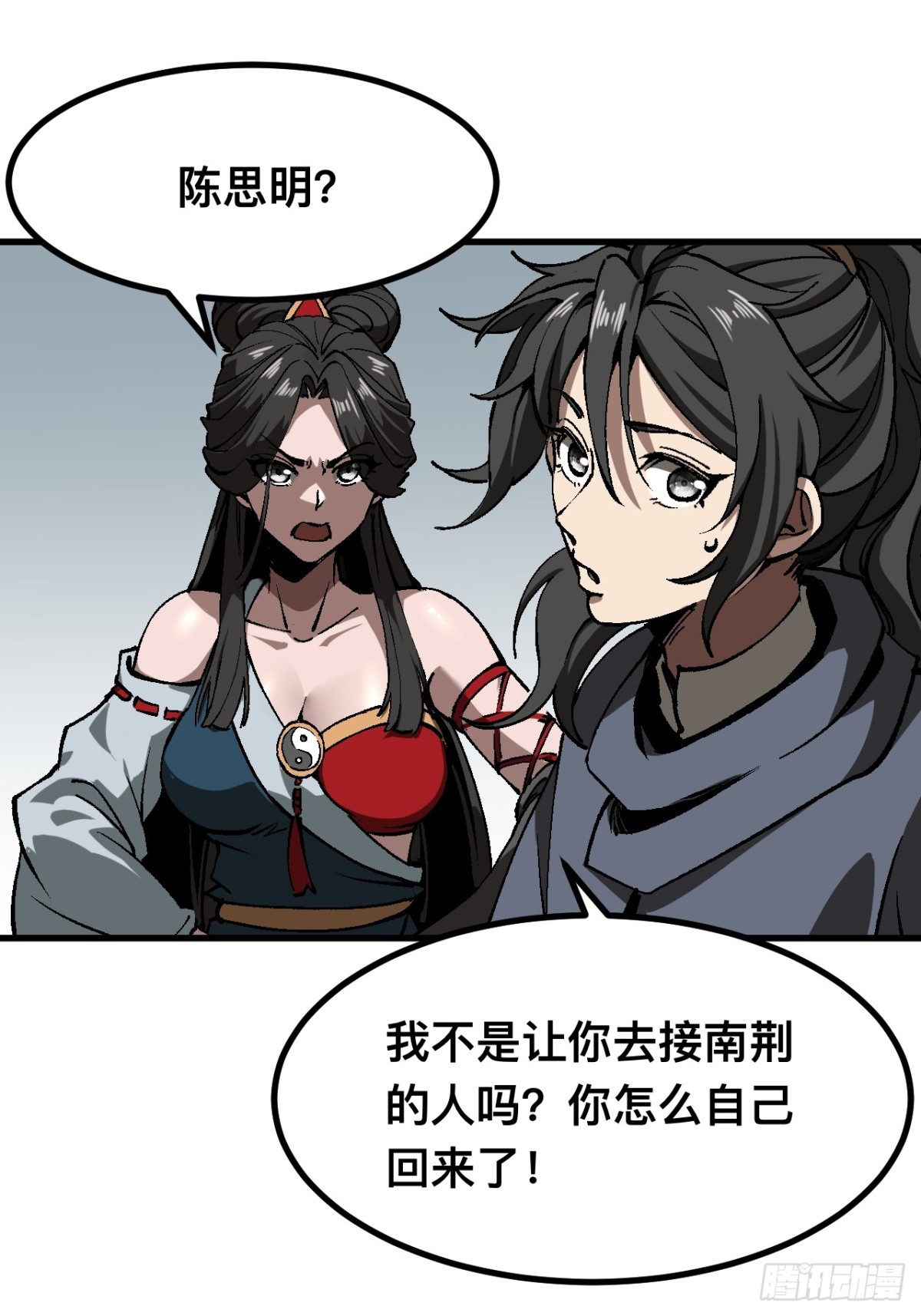 第 32 页