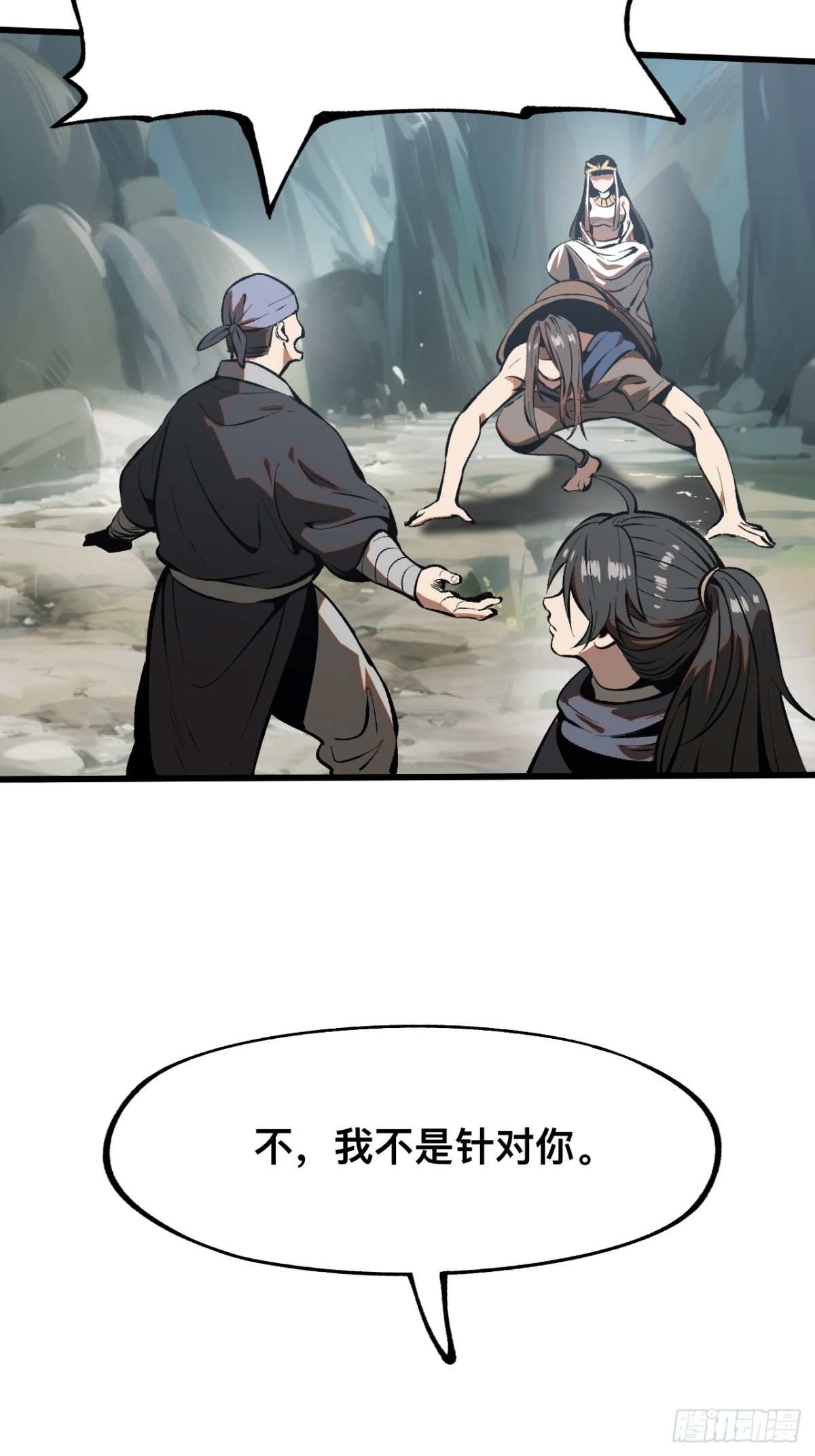 第 44 页