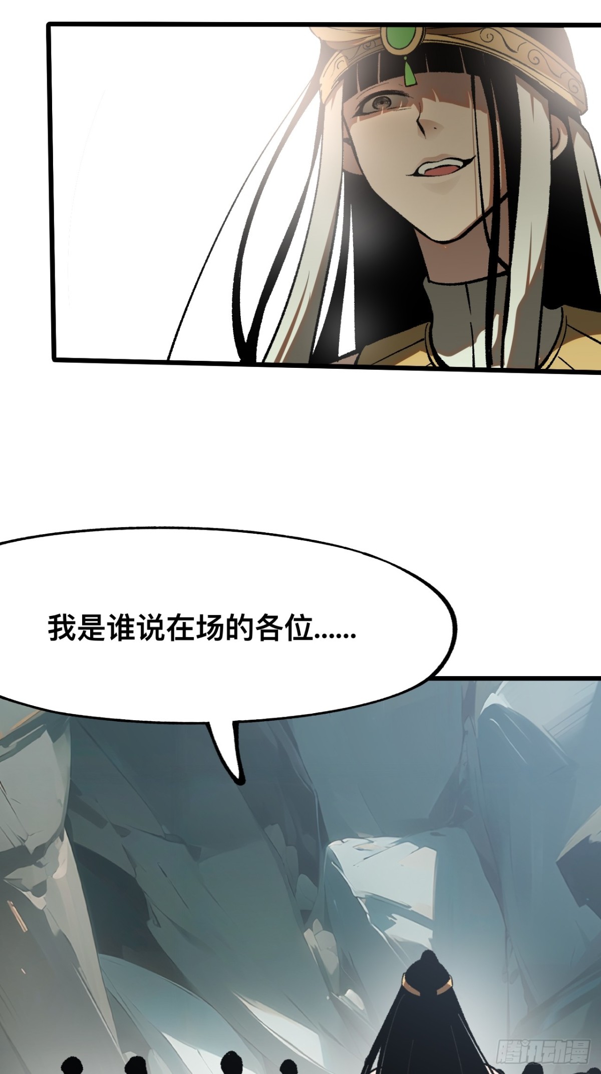 第 45 页