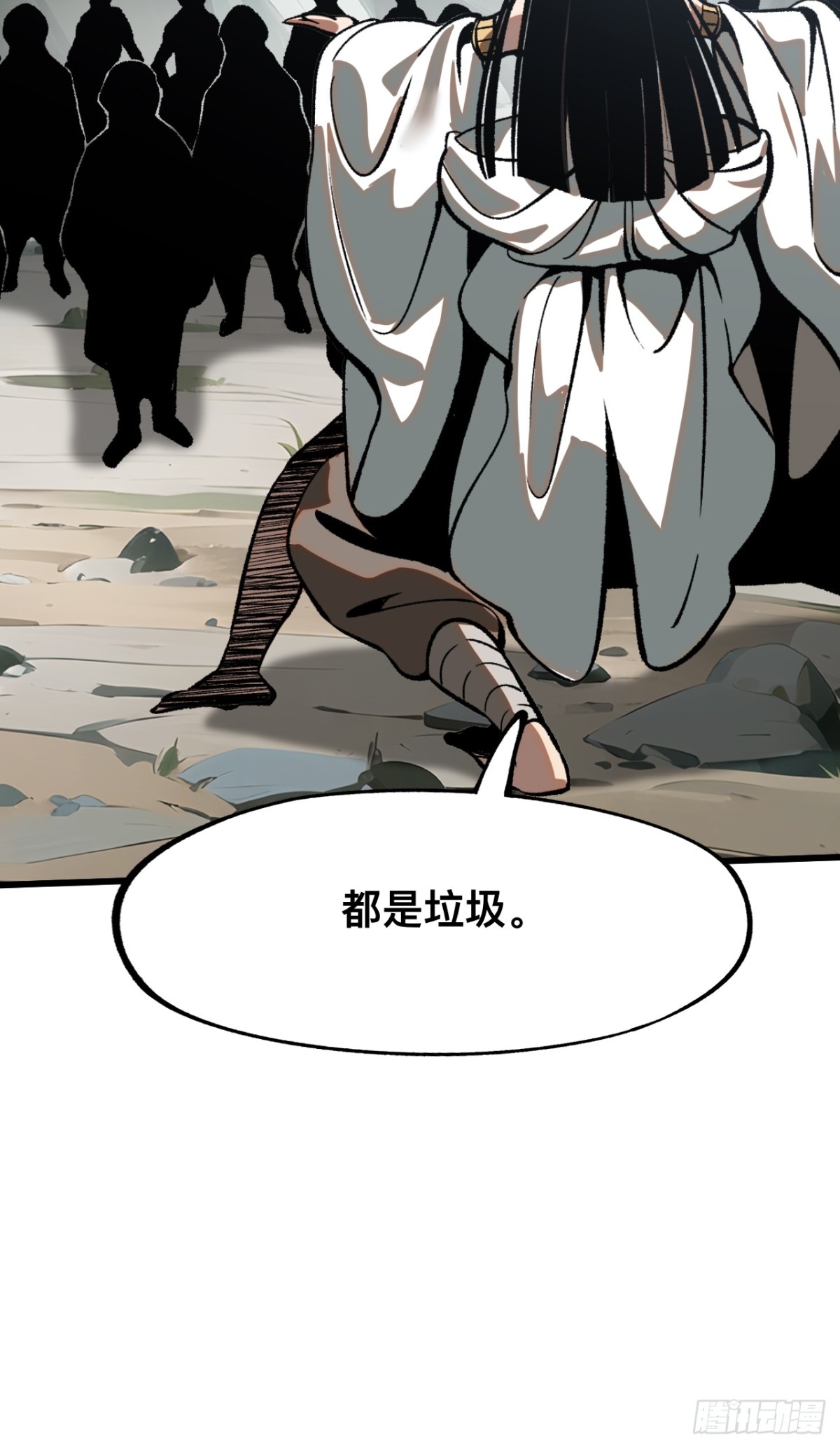 第 46 页