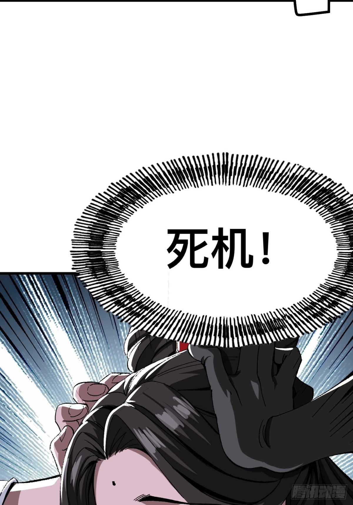 第 43 页