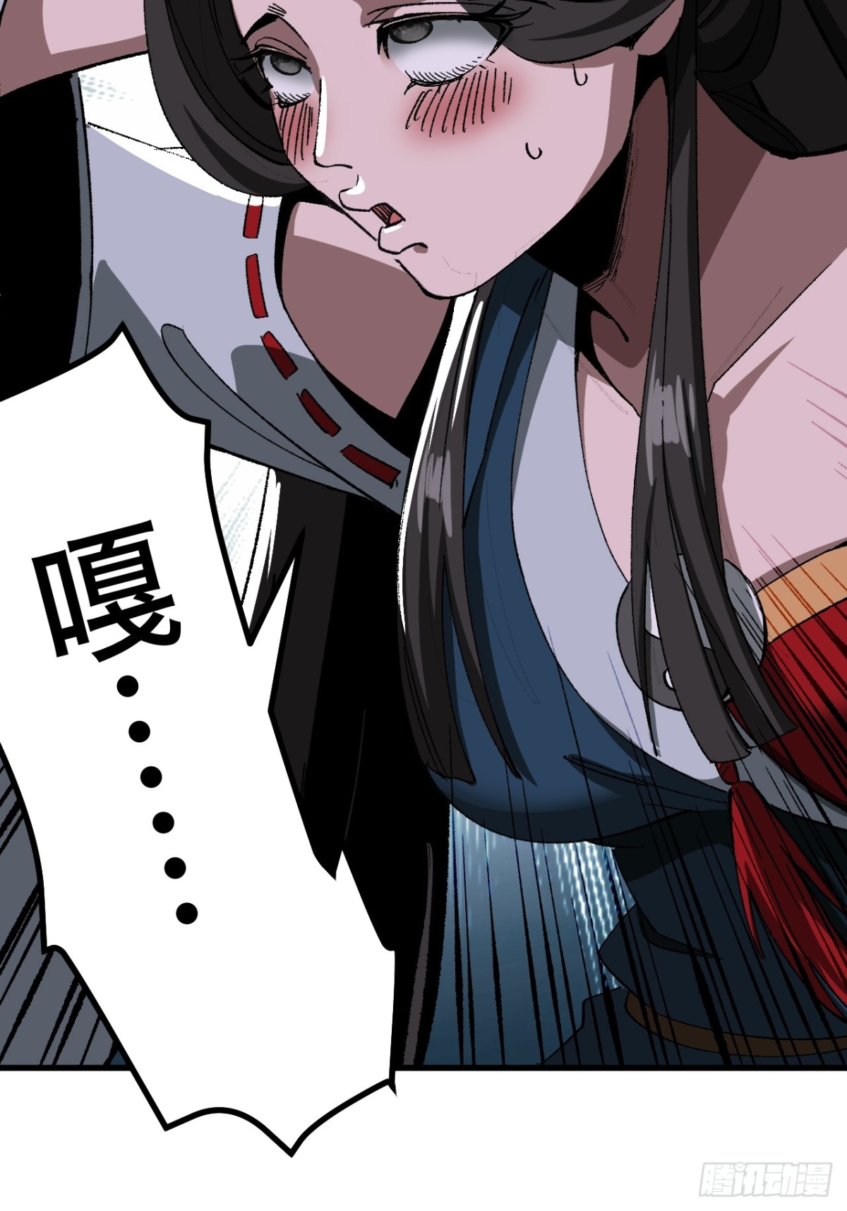 第 44 页