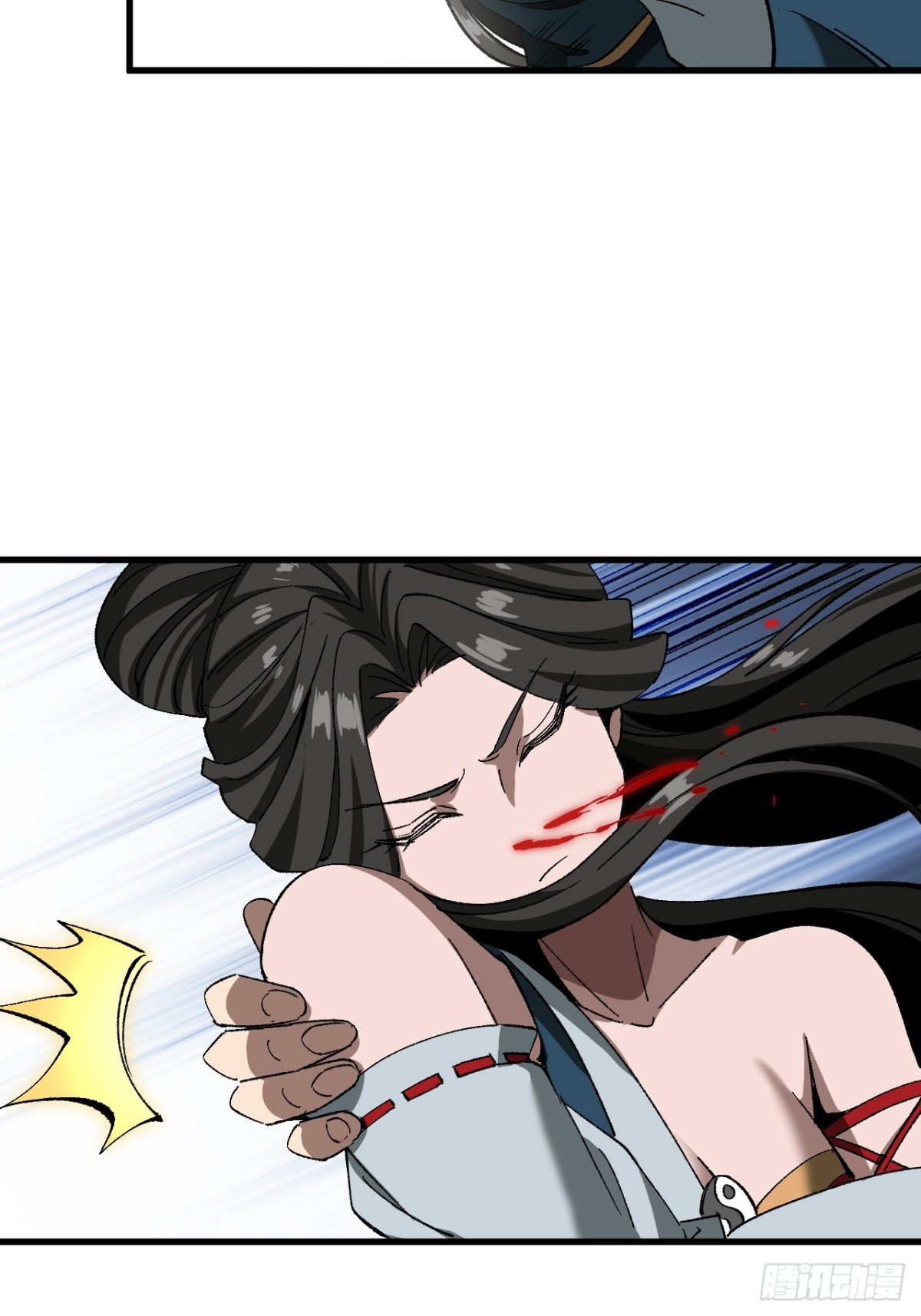 第 47 页