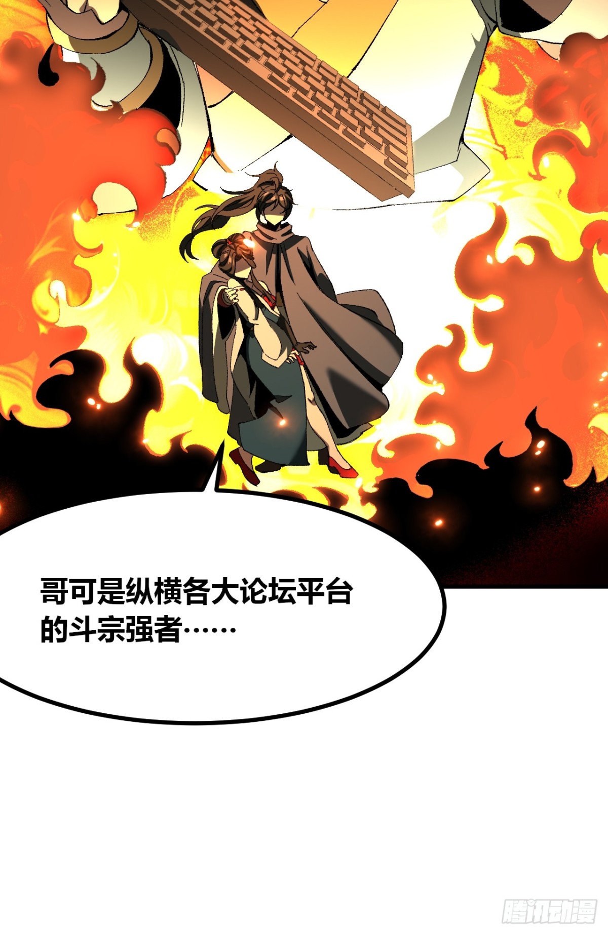 第 49 页