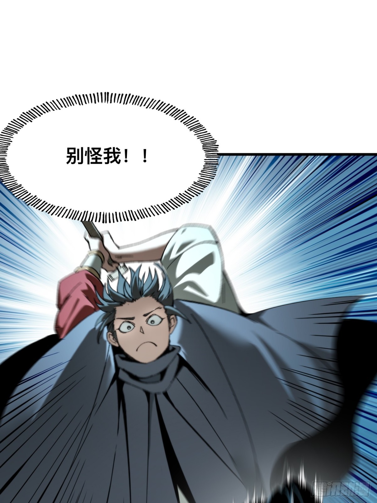 第 36 页