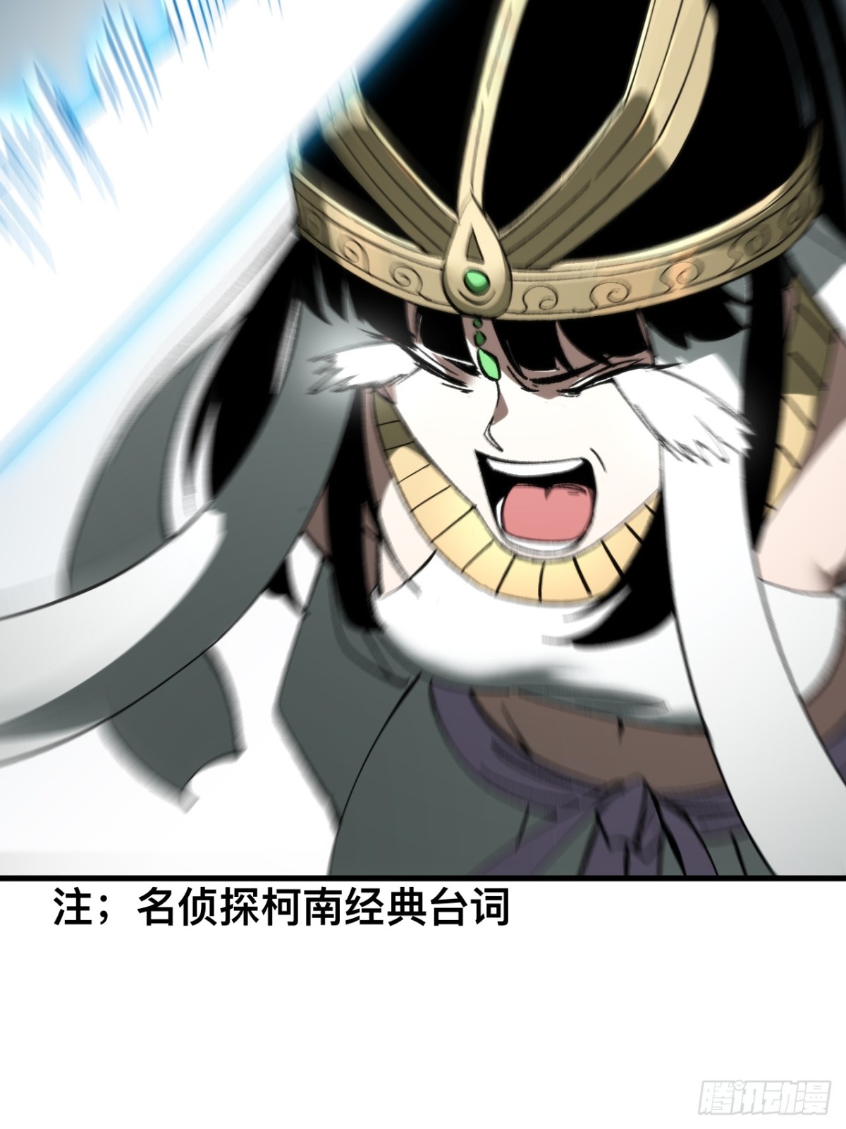 第 40 页