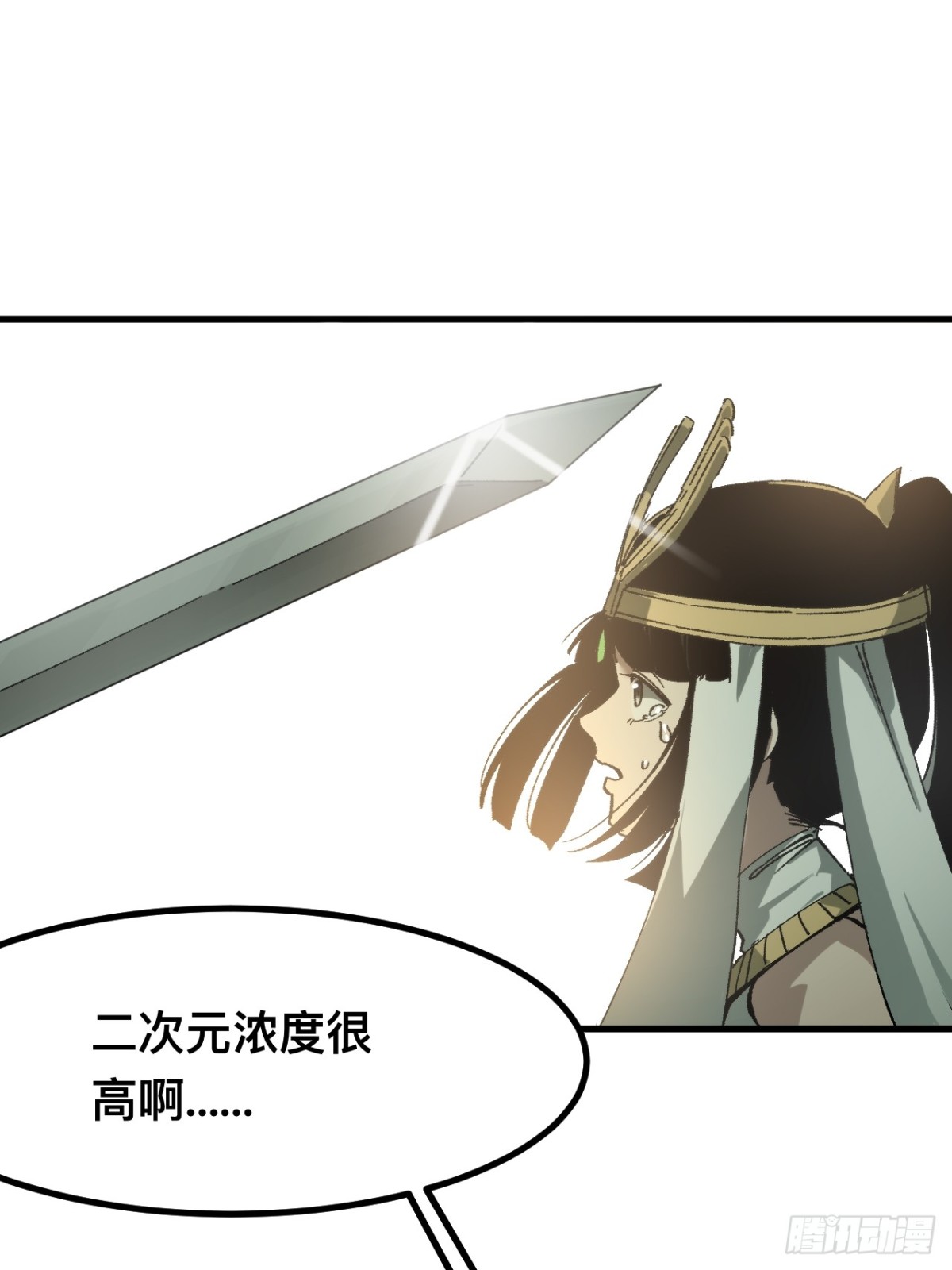 第 45 页