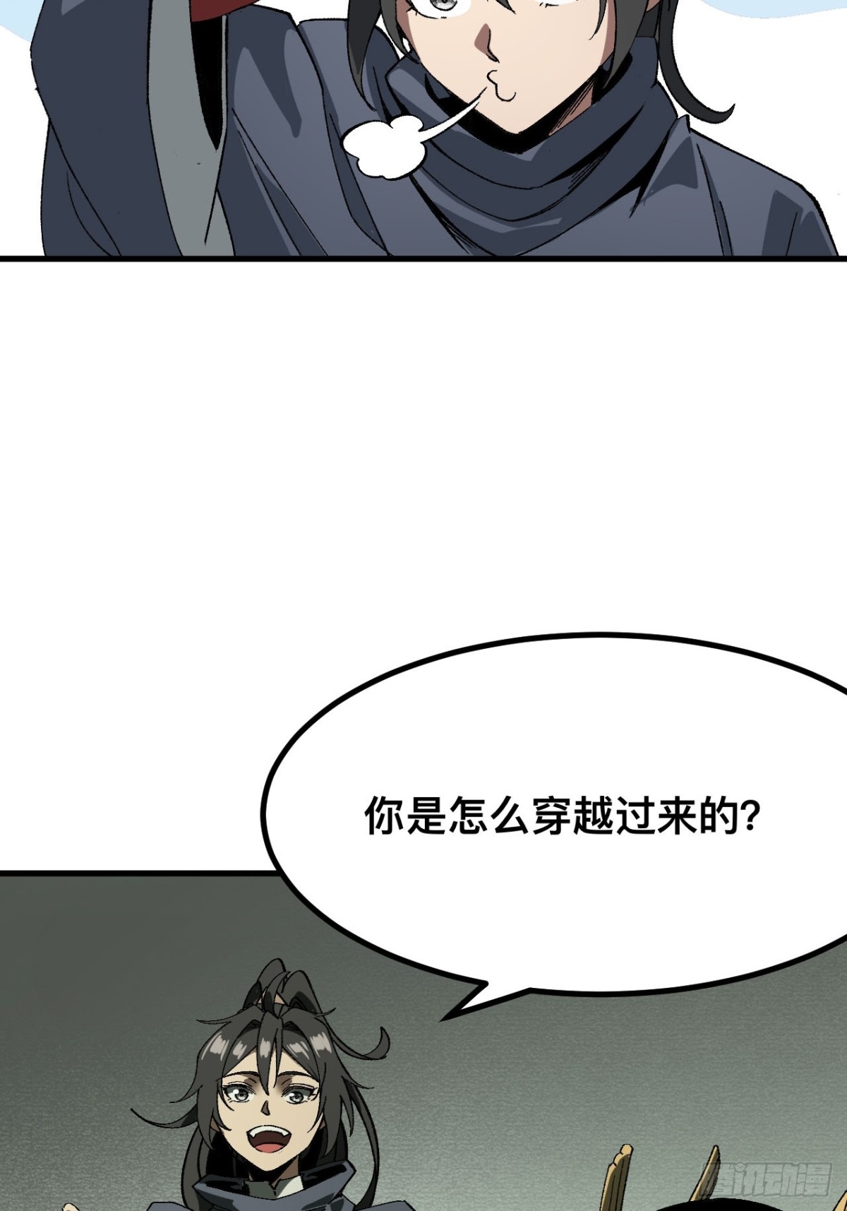 第 32 页