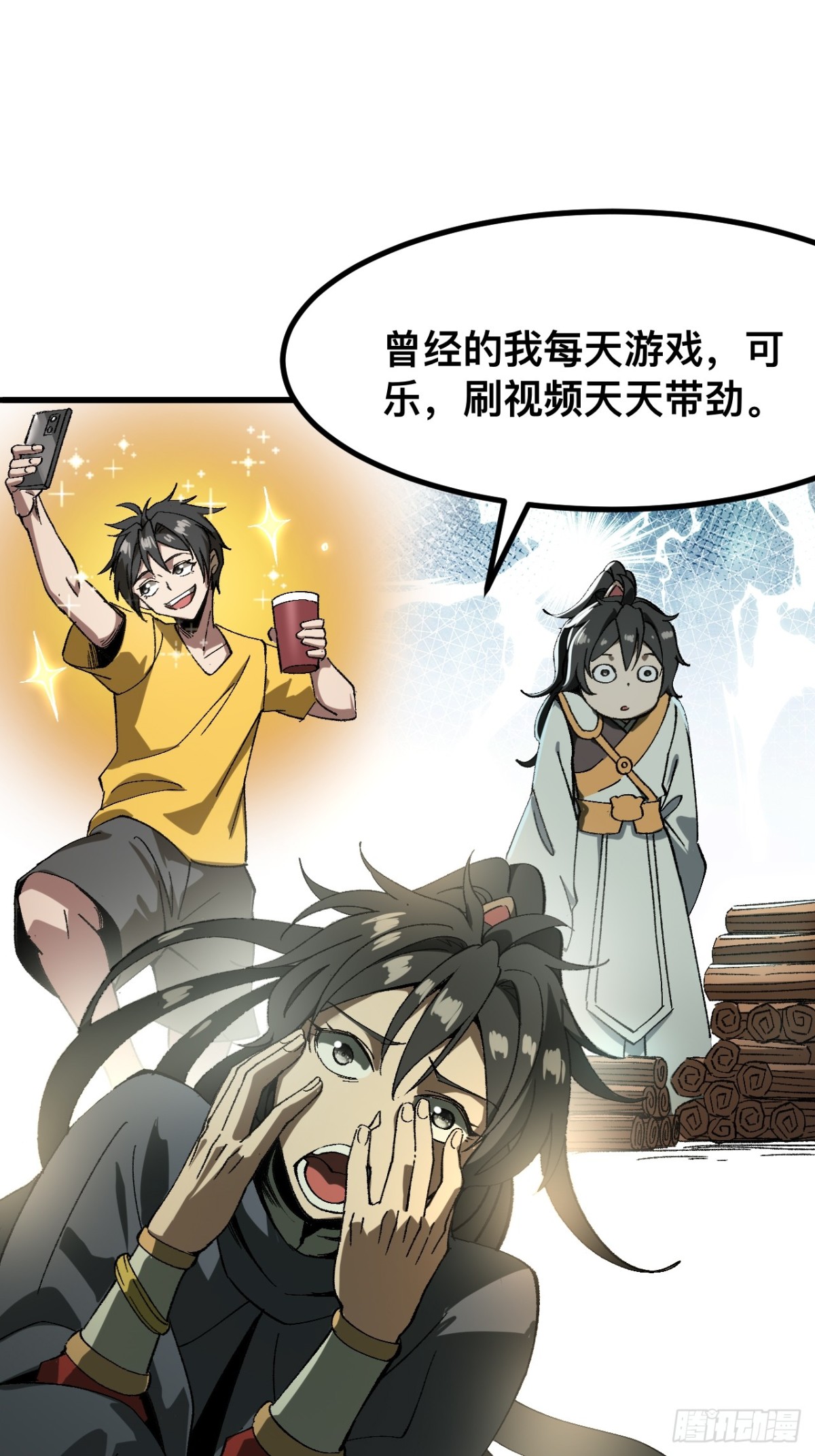 第 22 页