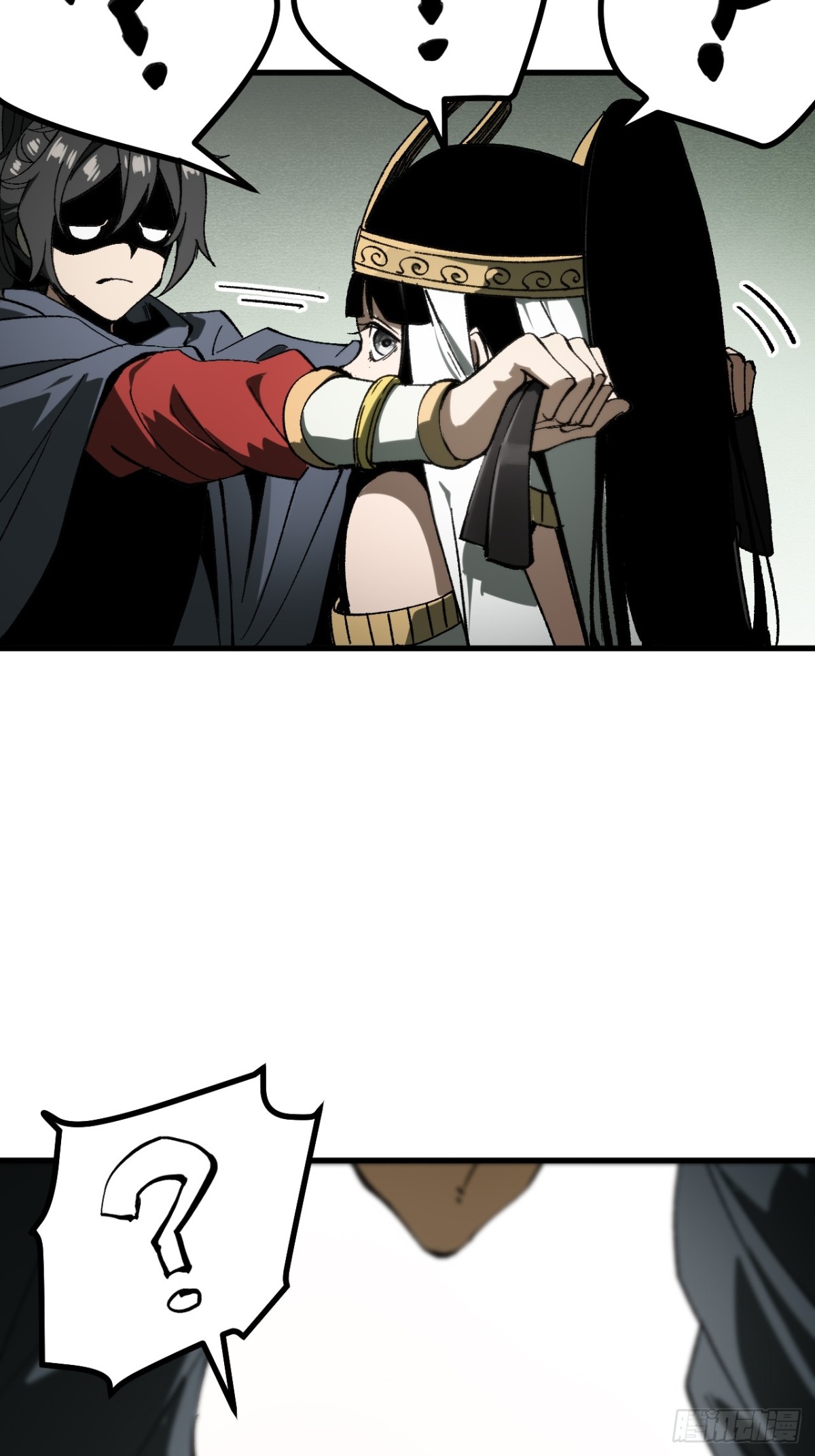 第 38 页