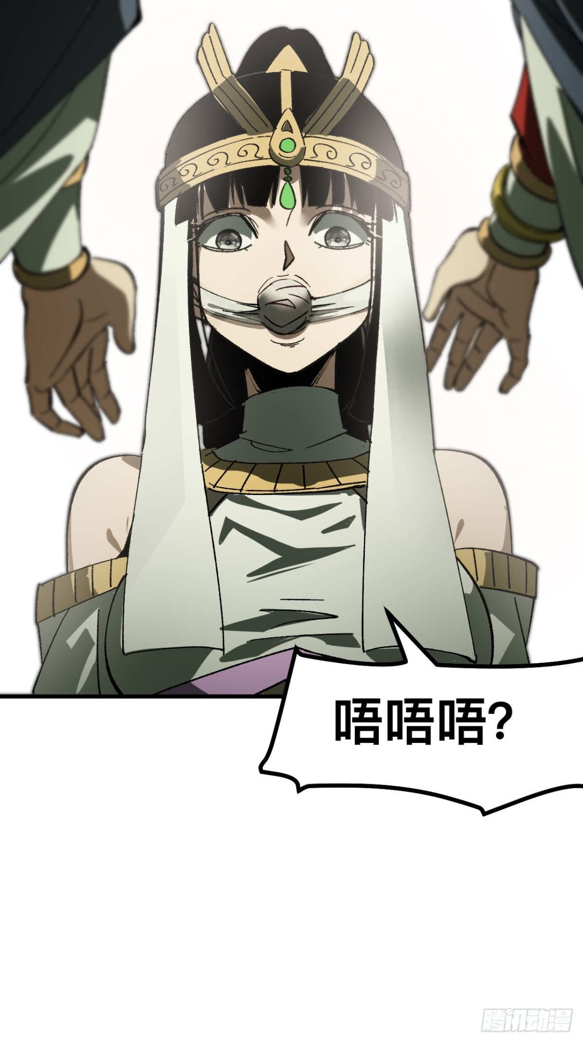 第 39 页