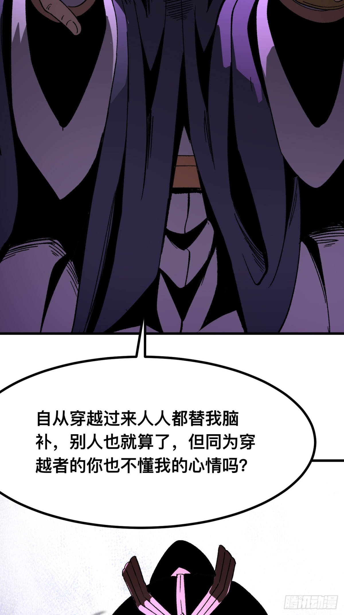 第 41 页