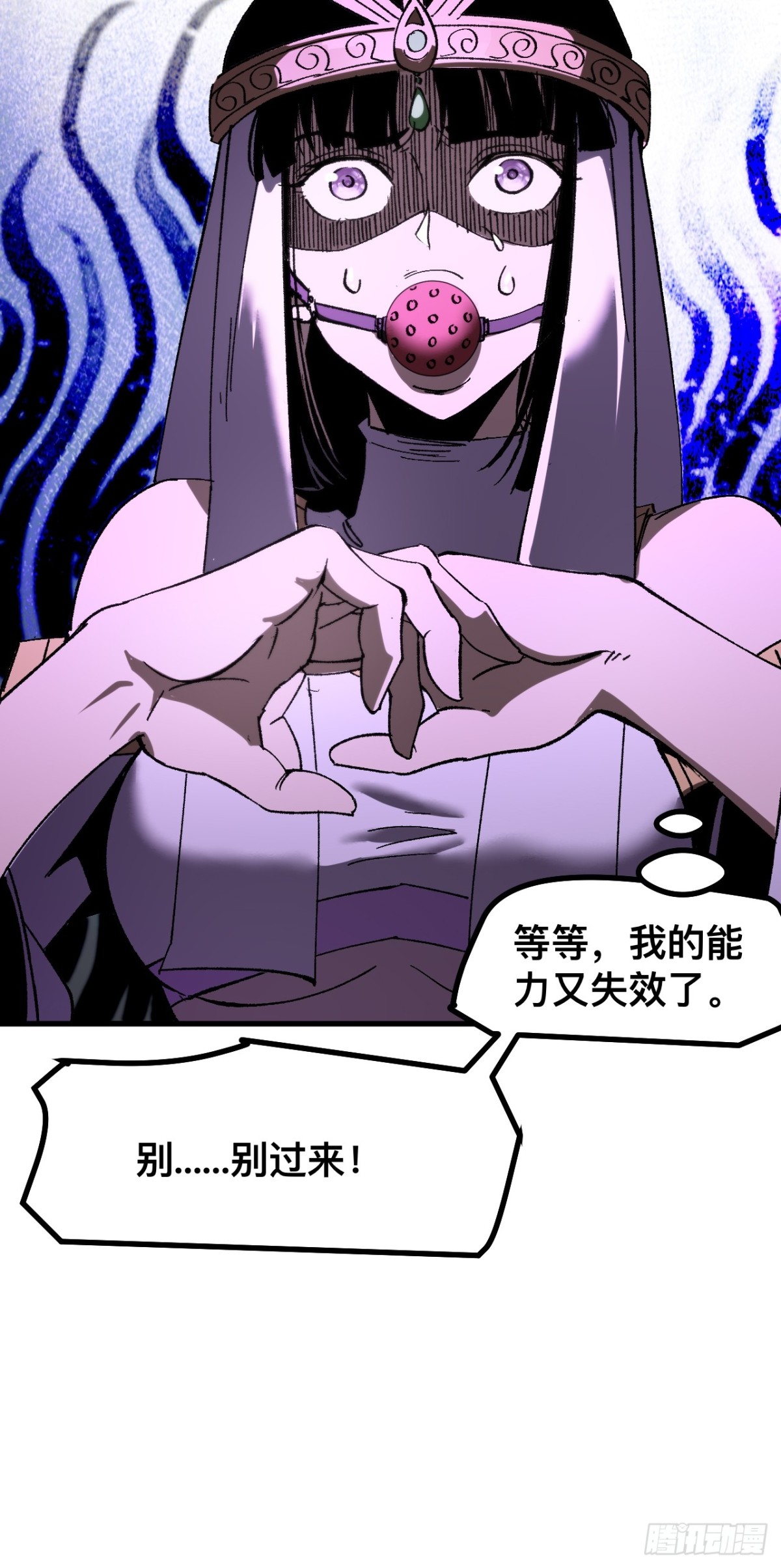 第 42 页