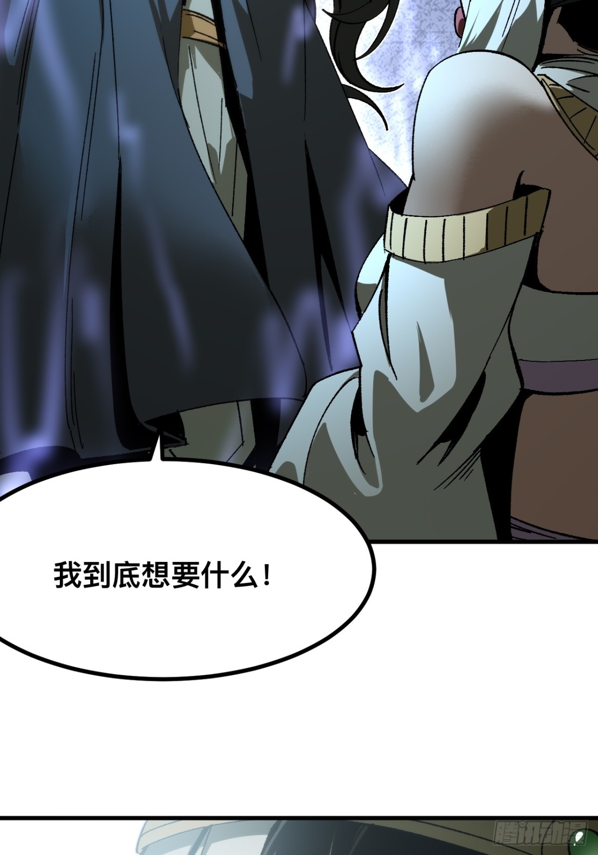 第 44 页