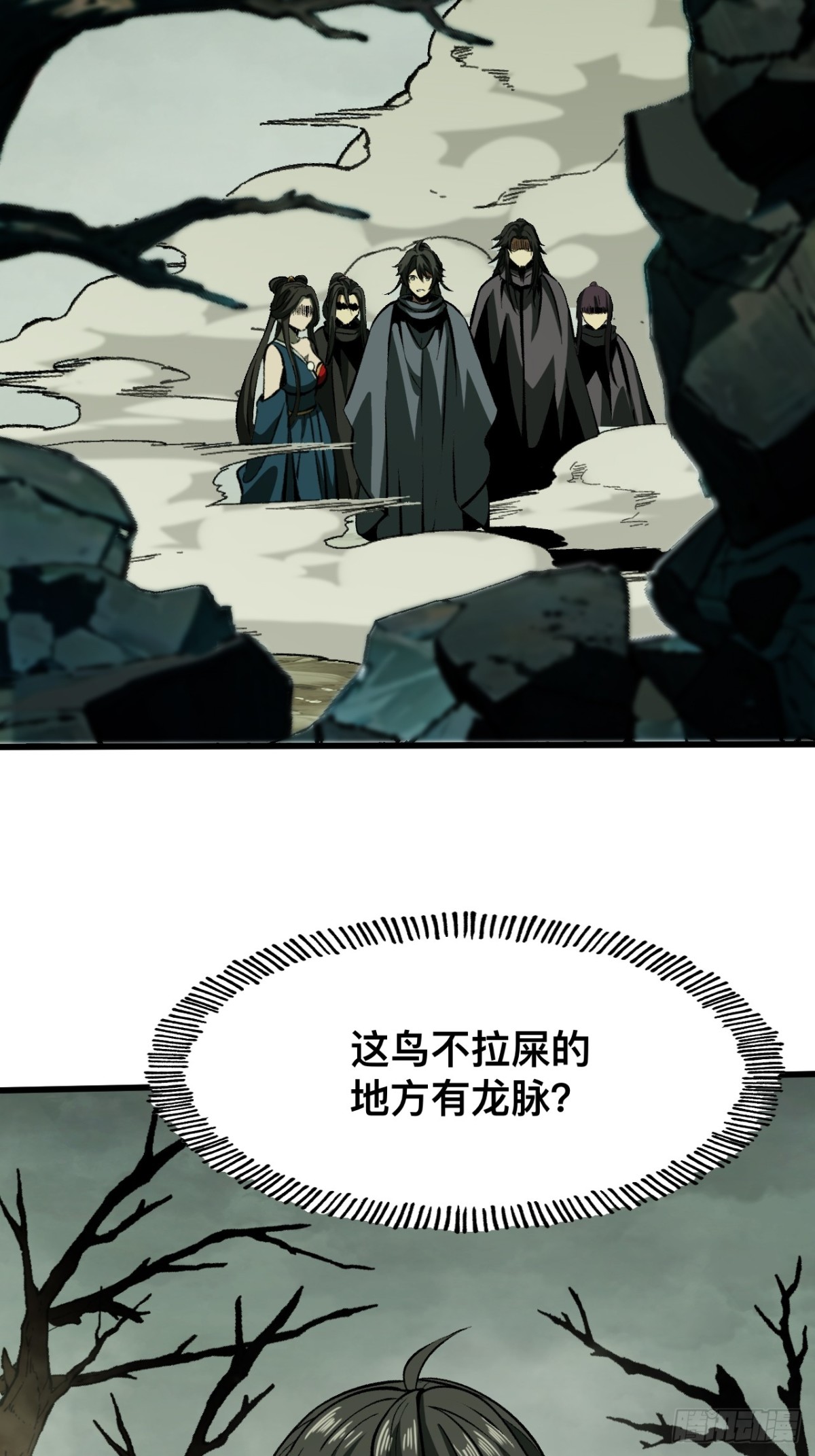 第 32 页