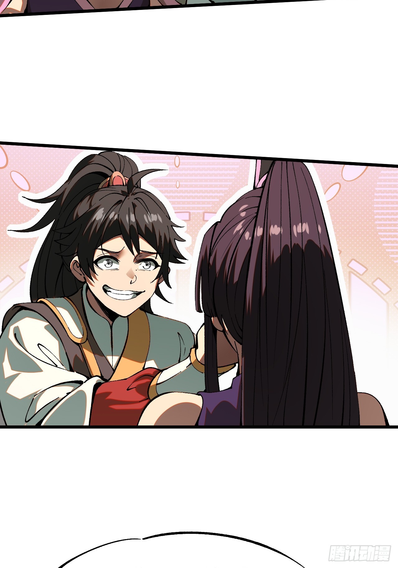 第 43 页