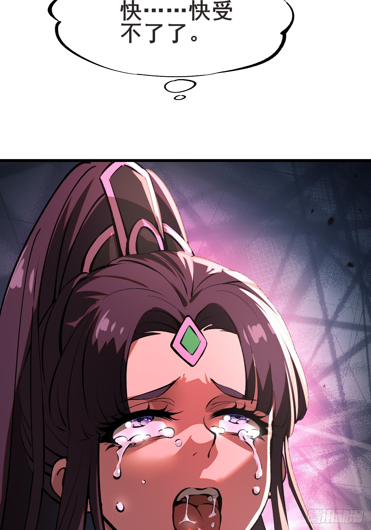 第 44 页