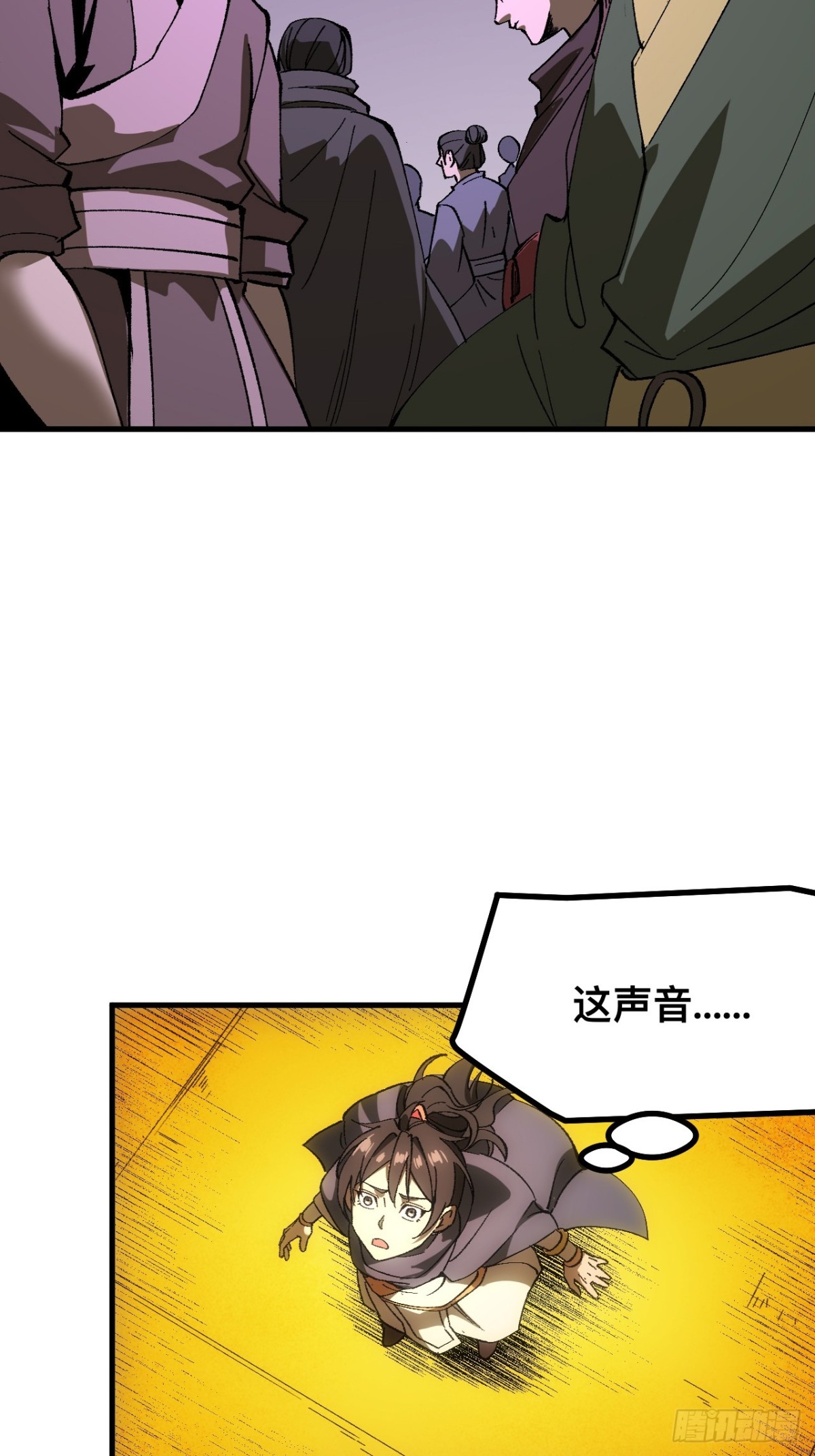 第 35 页