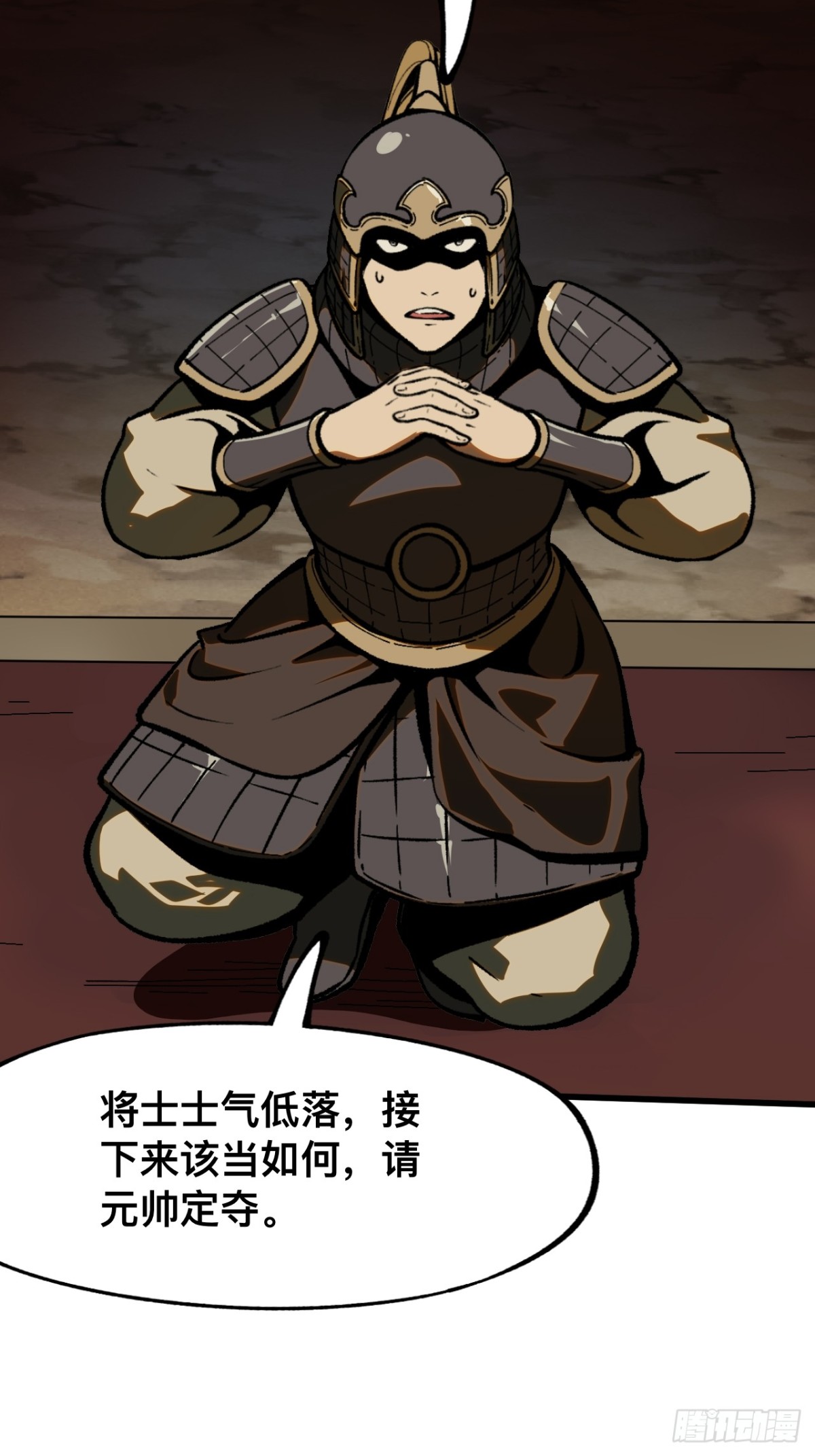 第 35 页