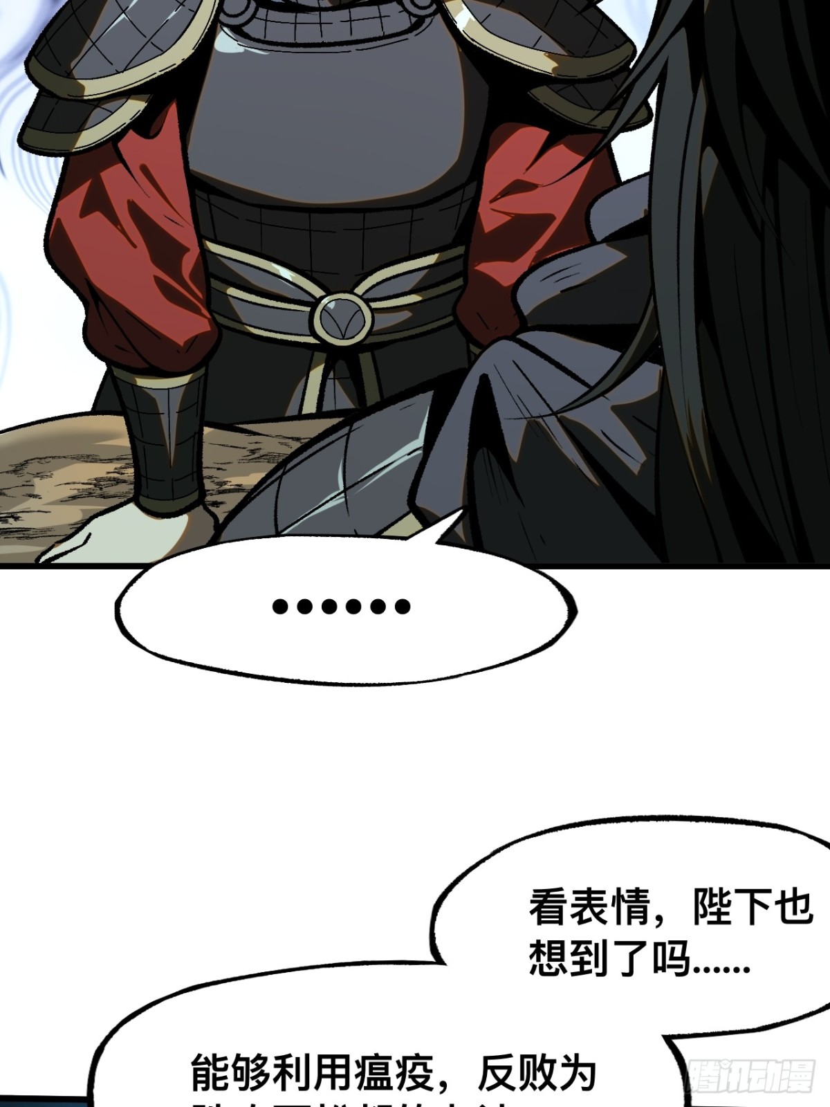 第 45 页