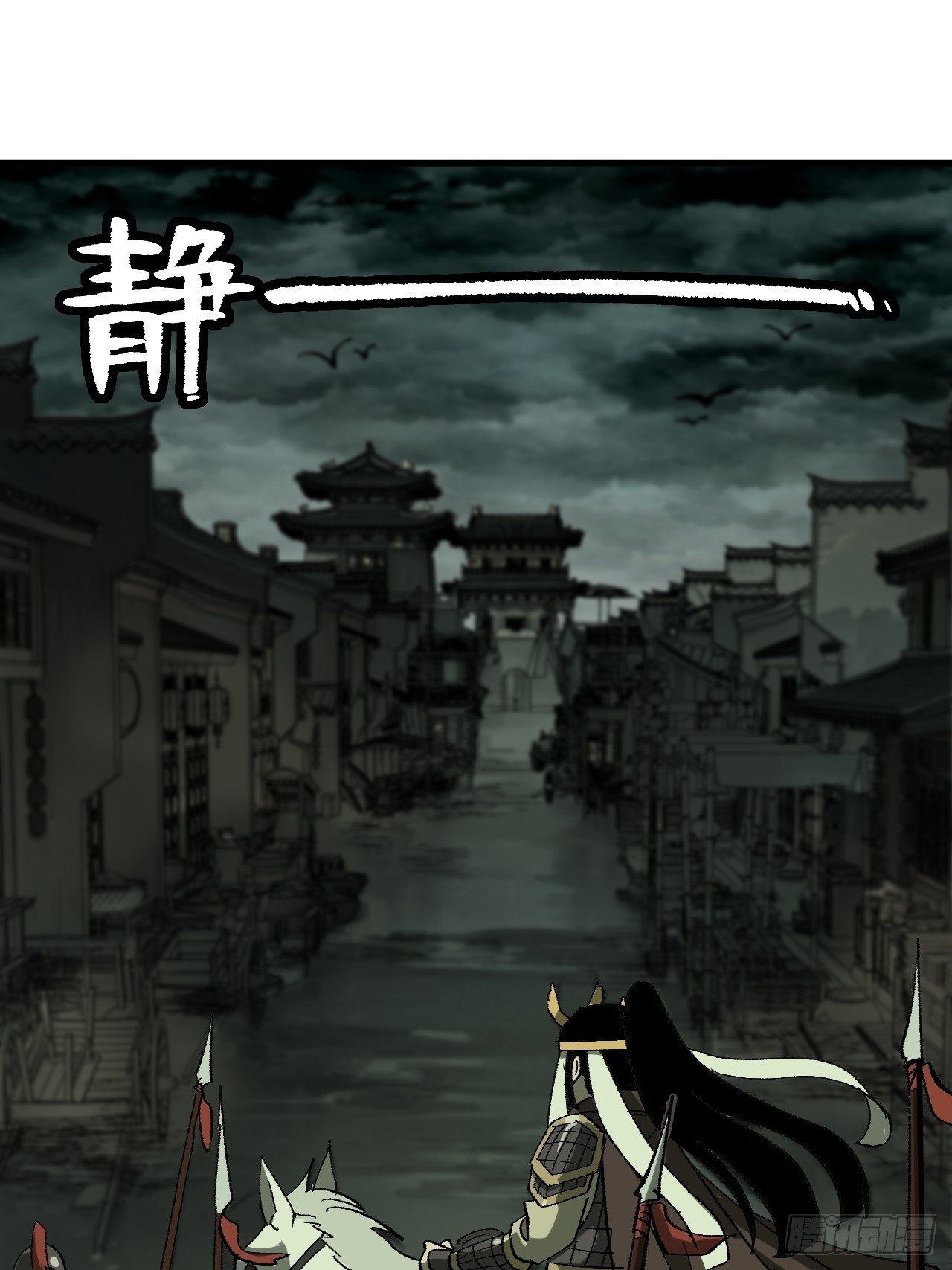 第 45 页