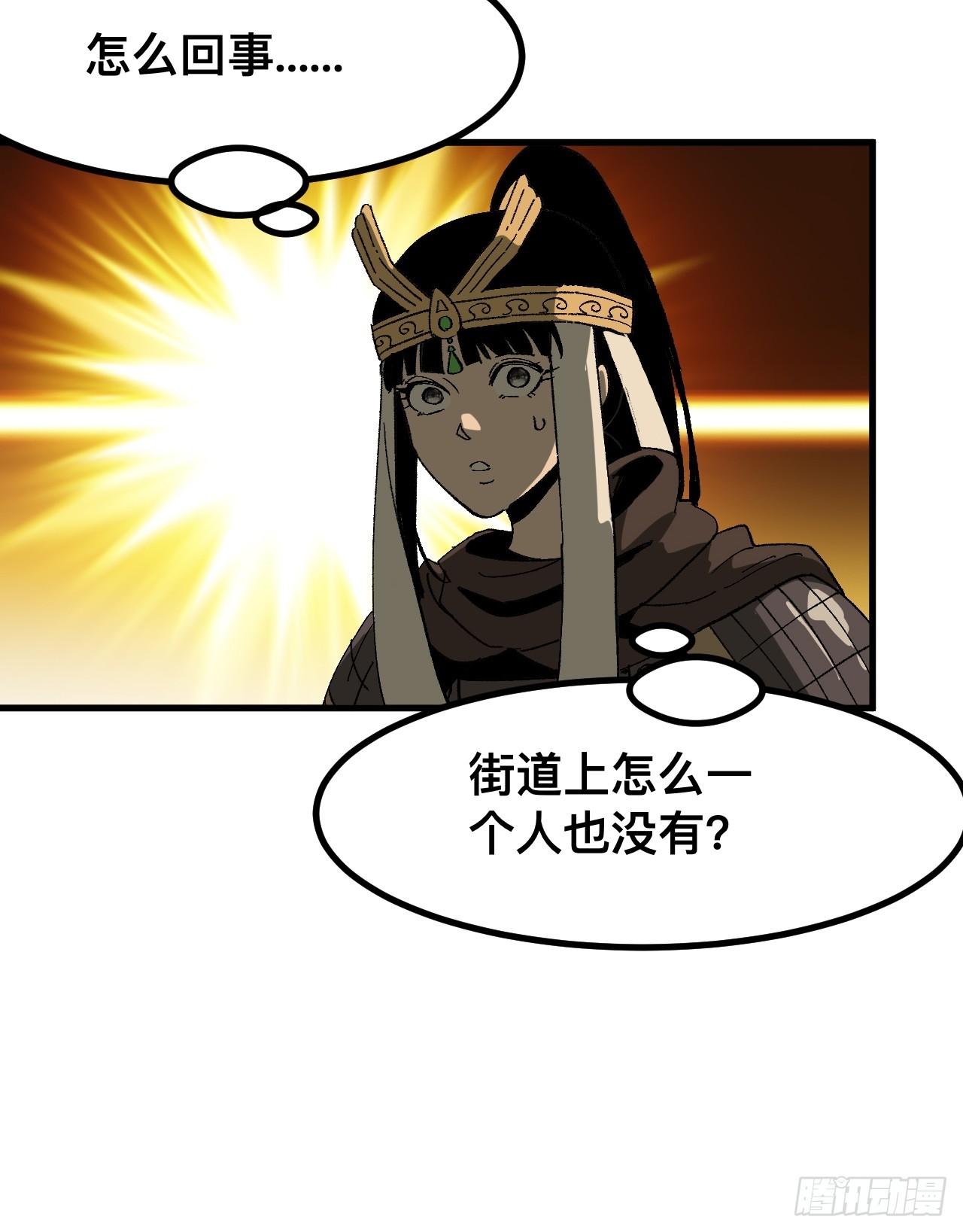 第 47 页