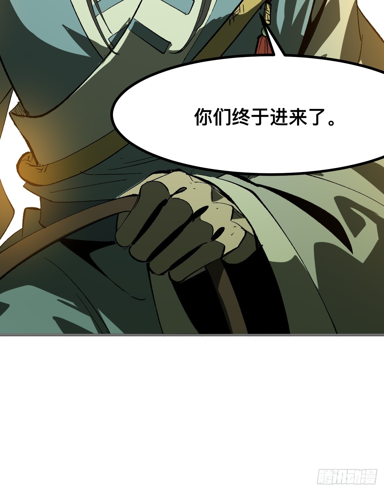 第 57 页