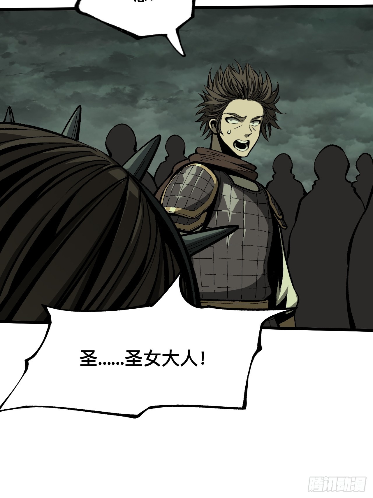 第 36 页