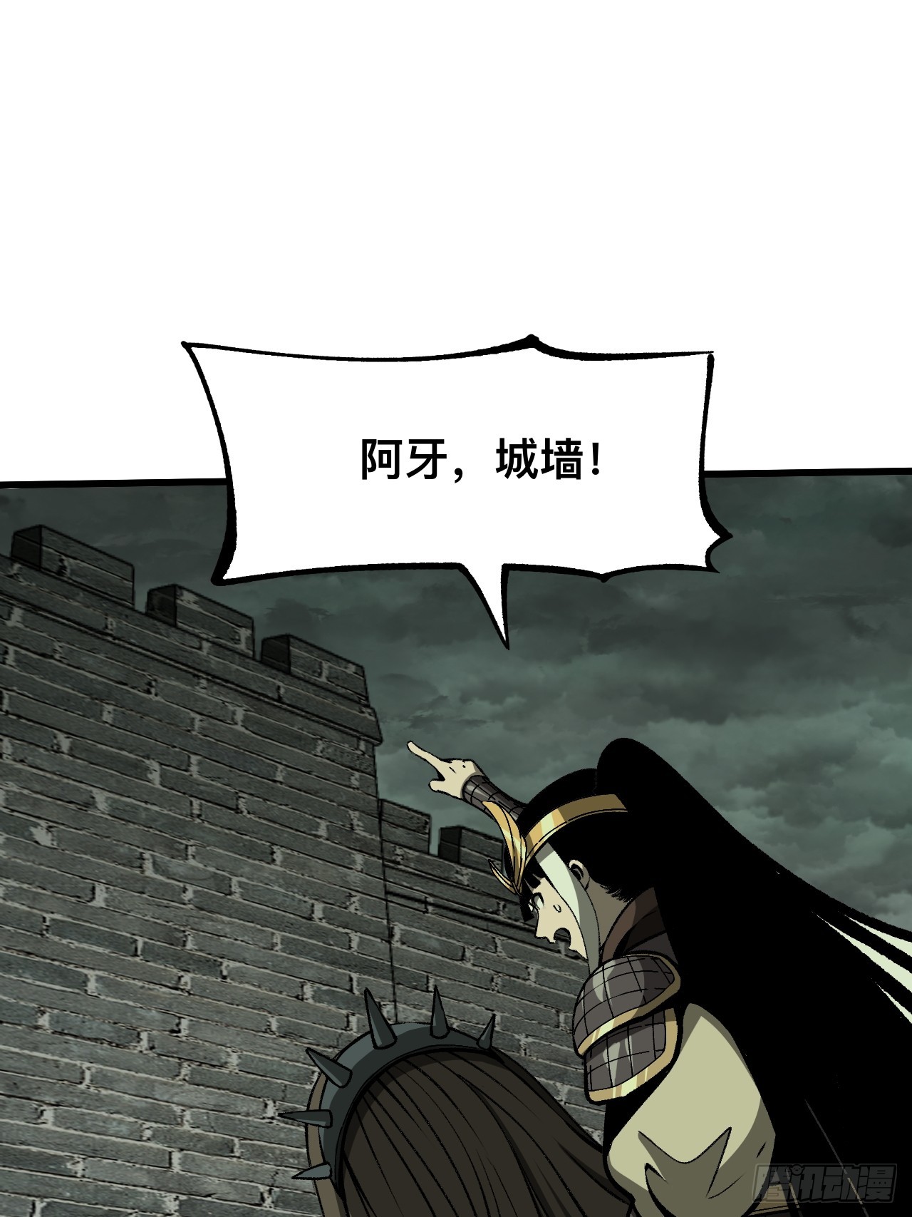 第 41 页