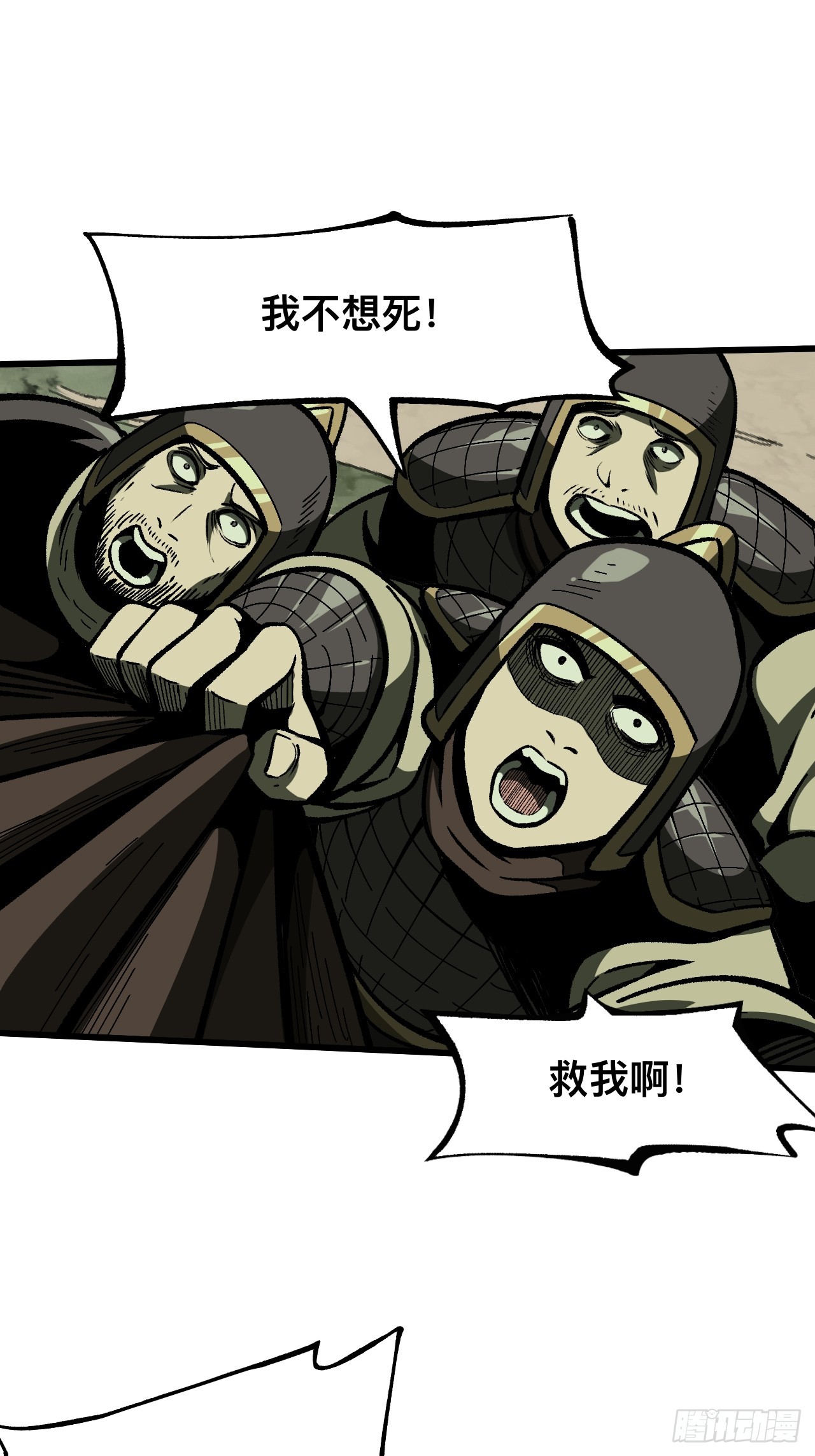 第 45 页