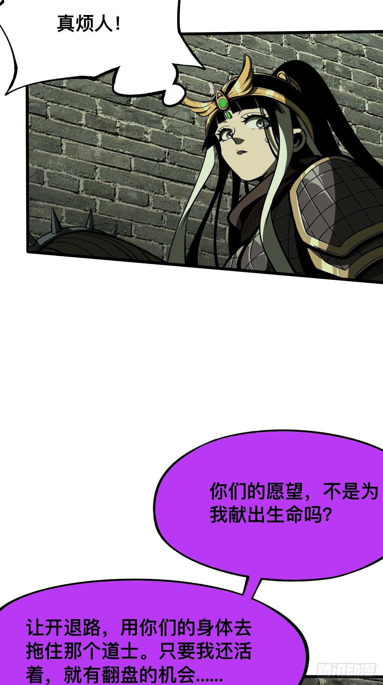 第 46 页