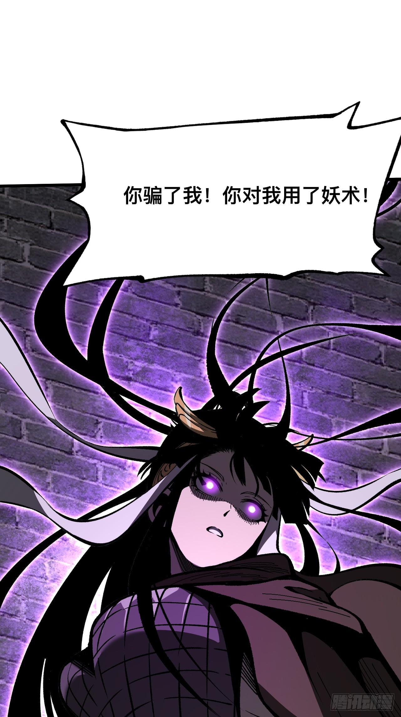 第 51 页