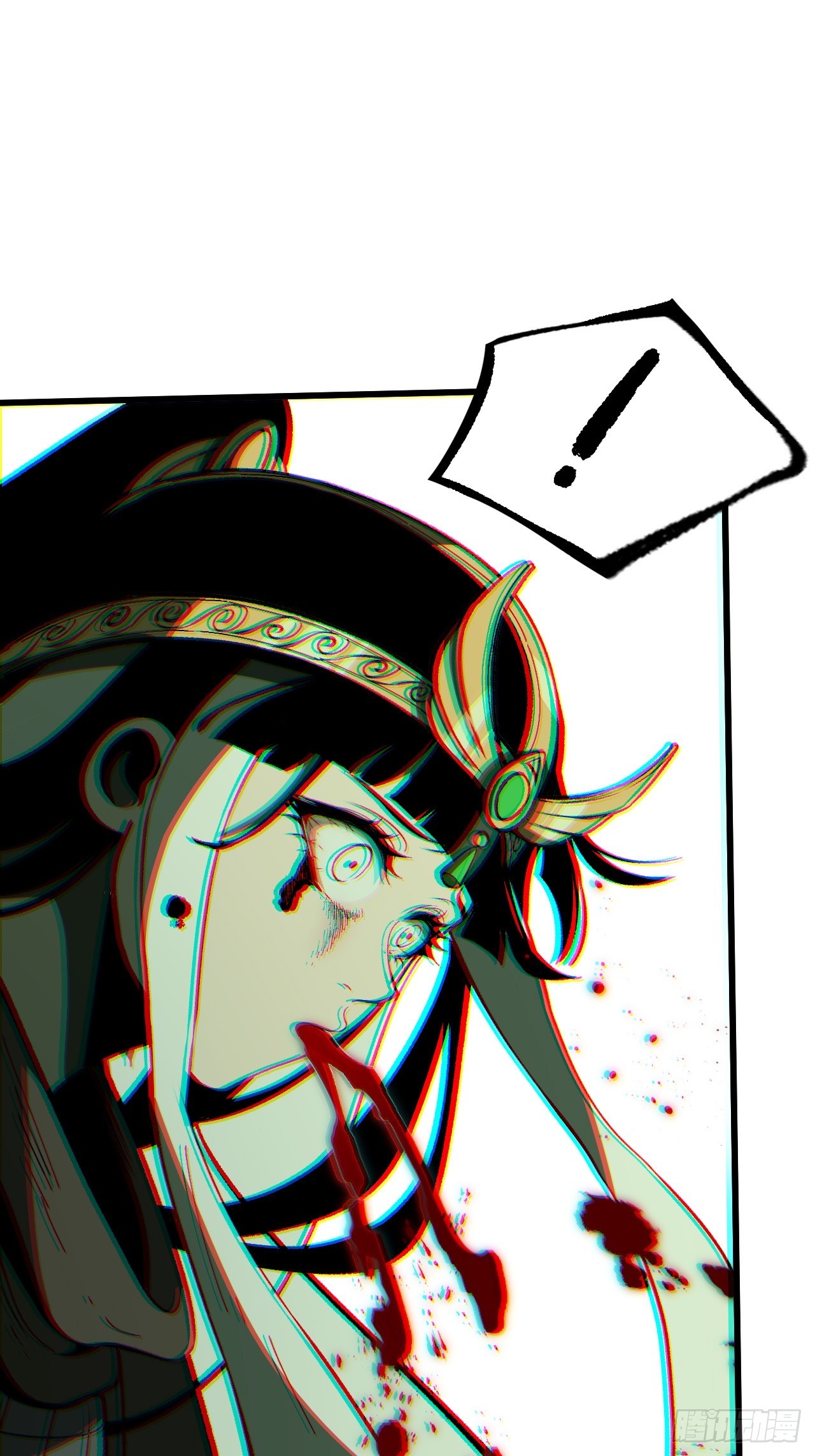 第 53 页