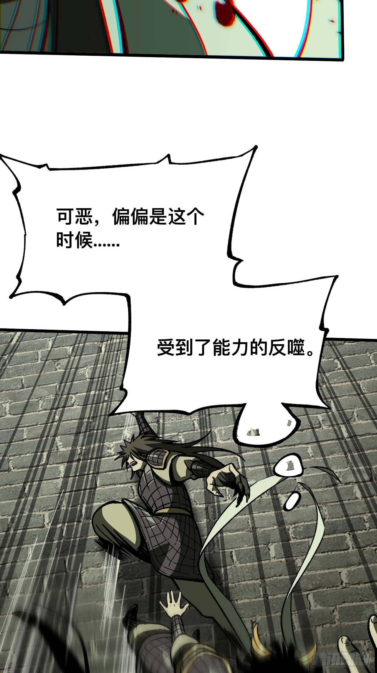 第 54 页