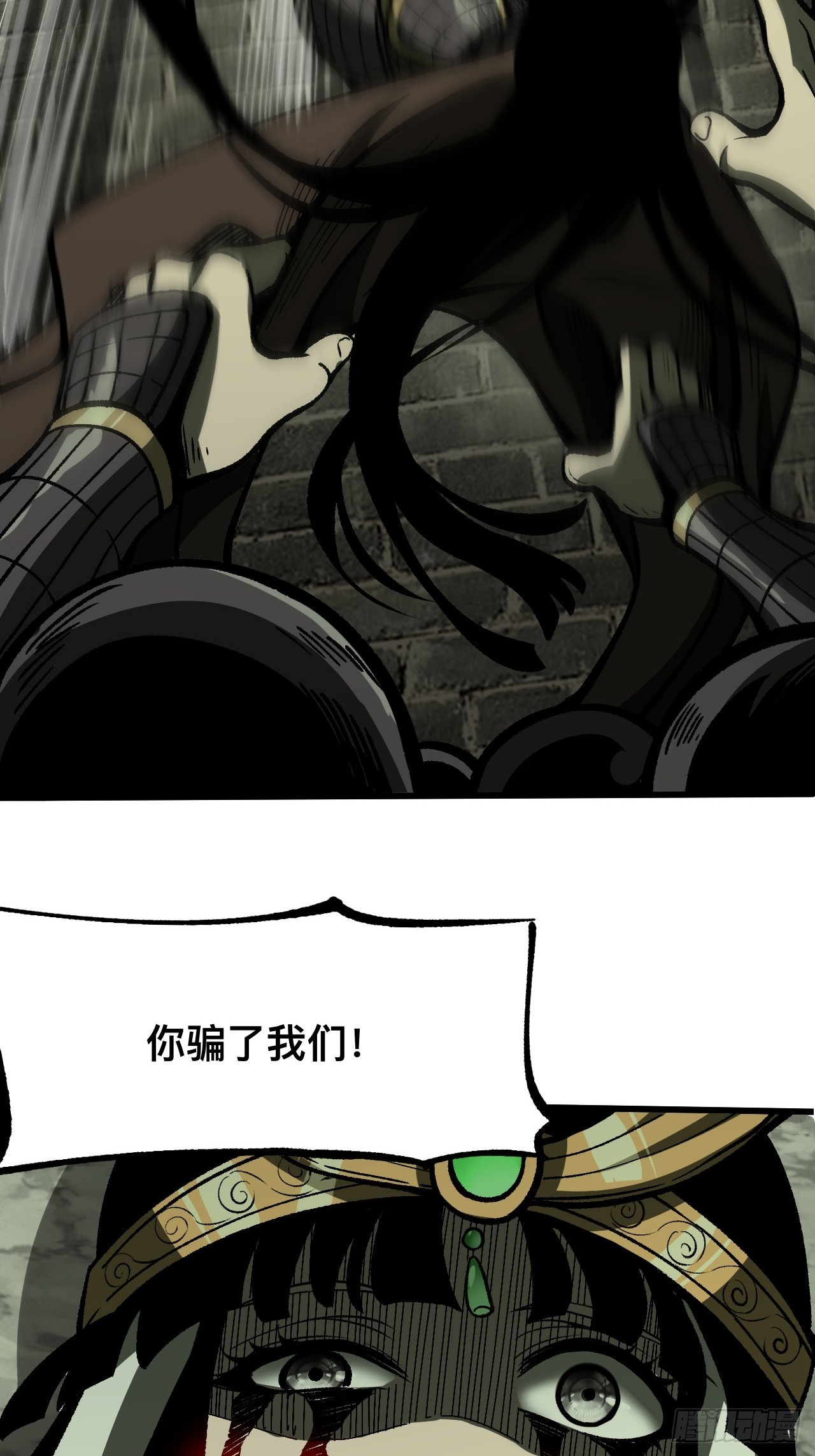 第 55 页