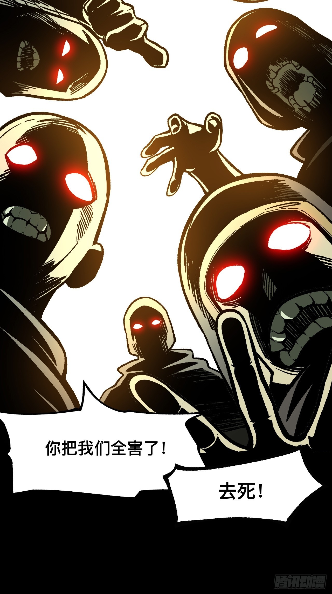 第 57 页