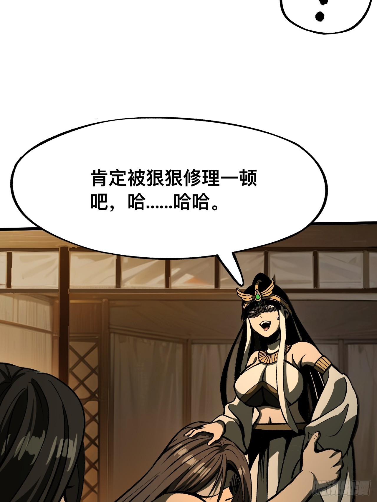 第 37 页