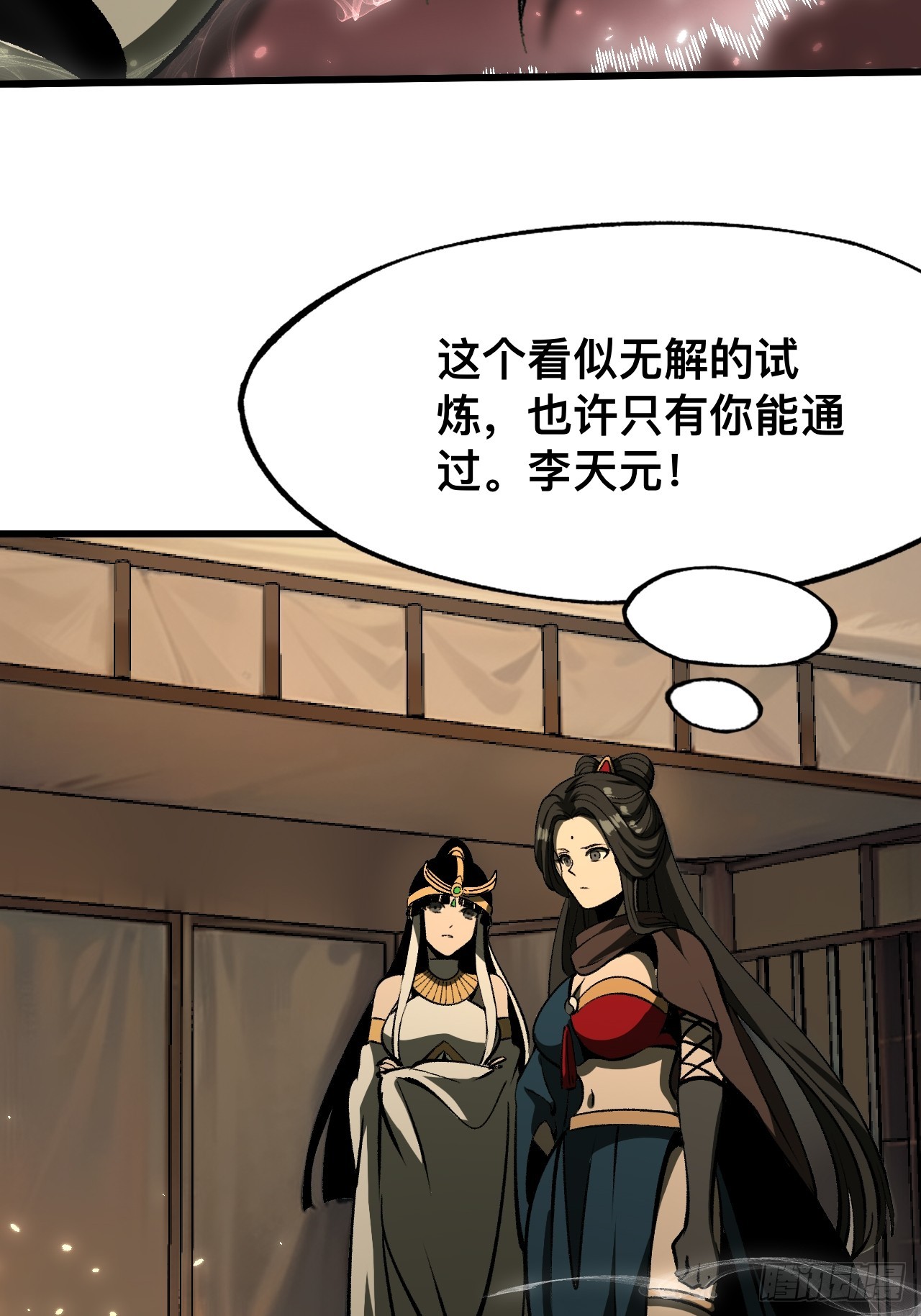 第 46 页