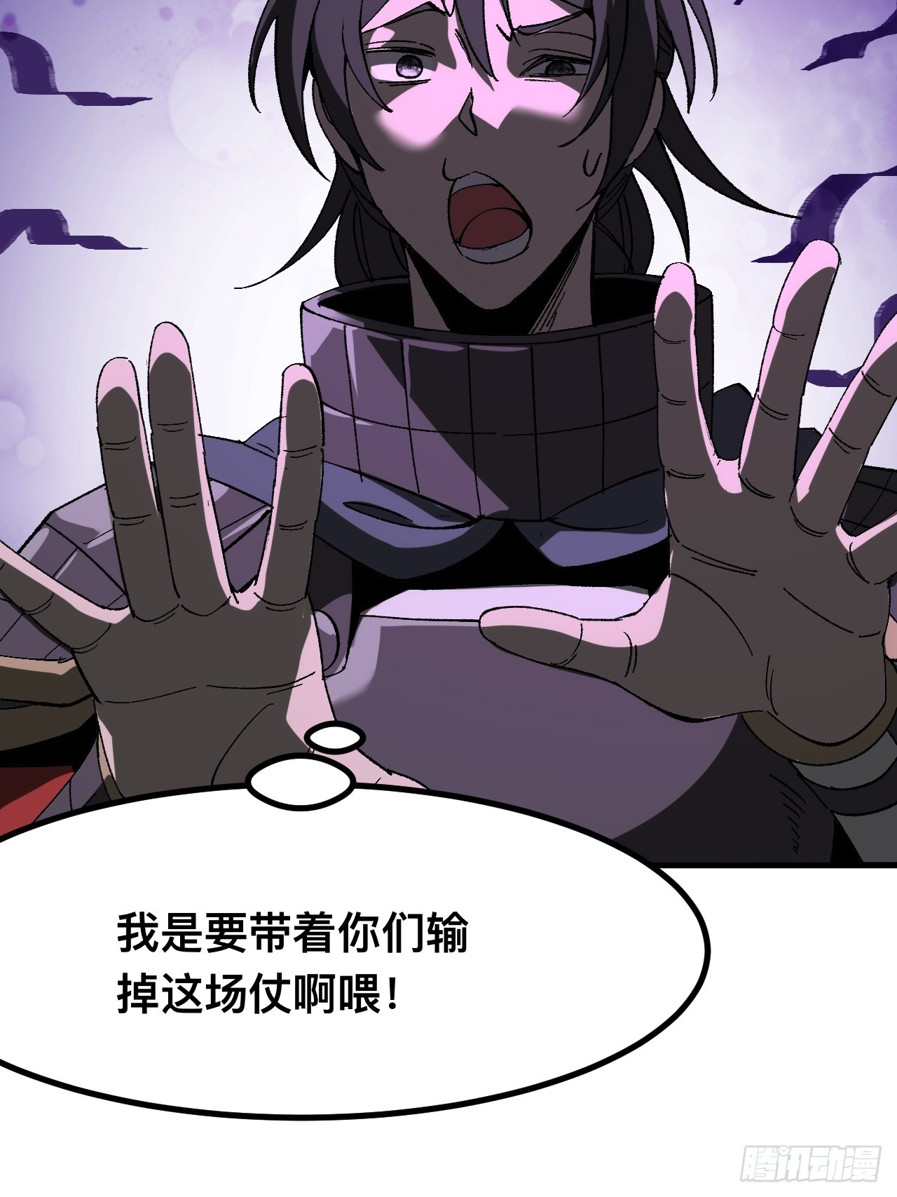第 29 页