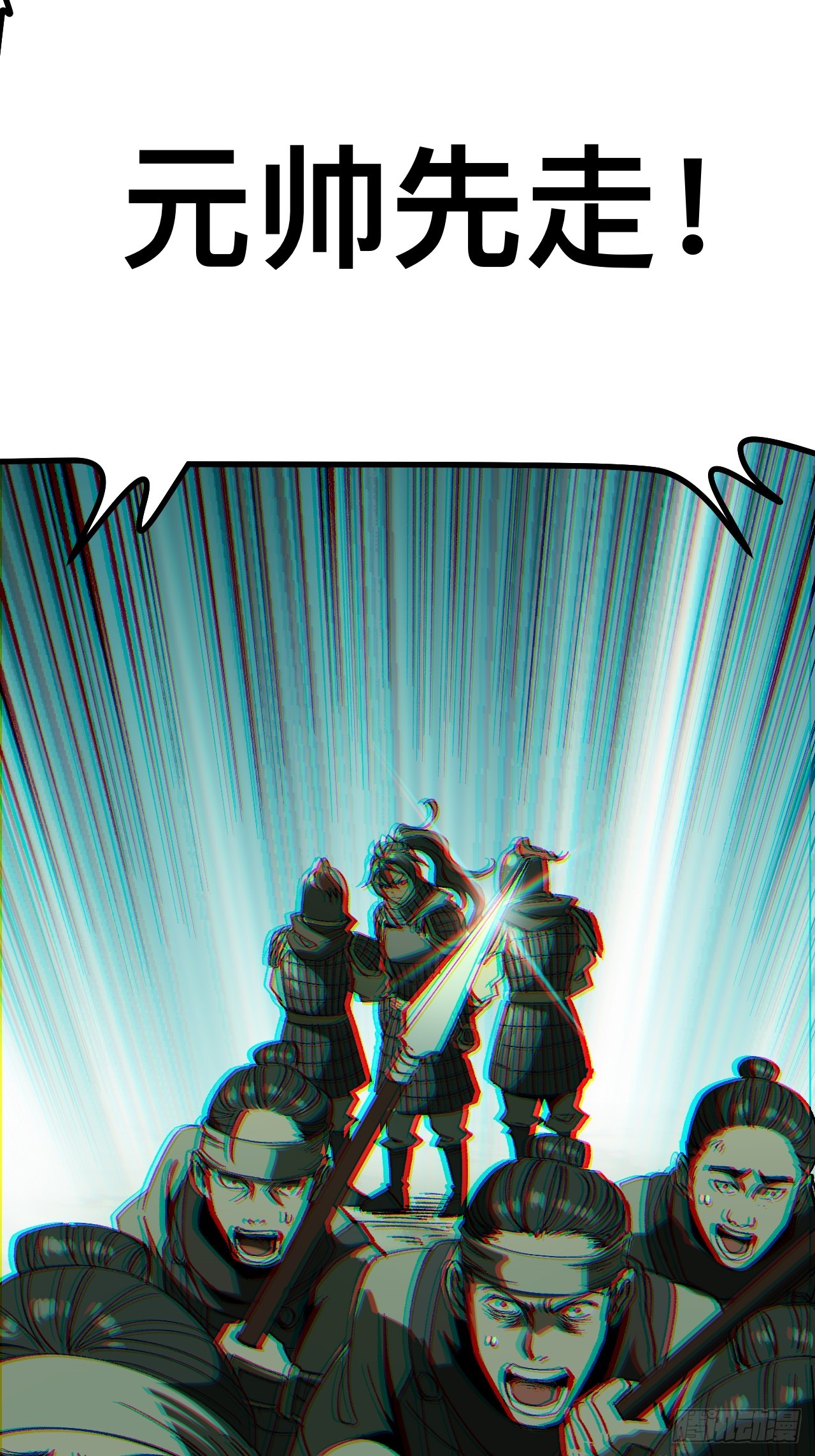 第 36 页