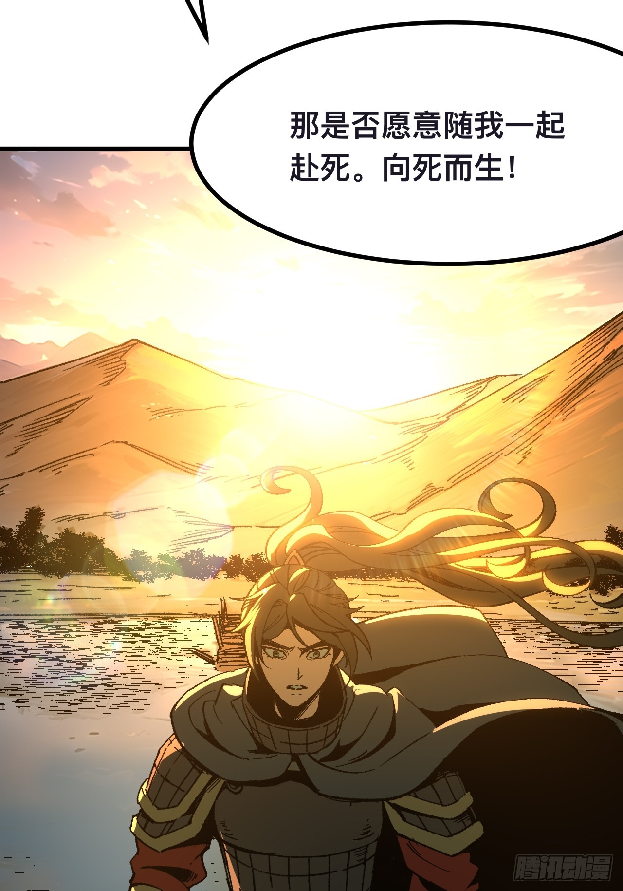 第 55 页