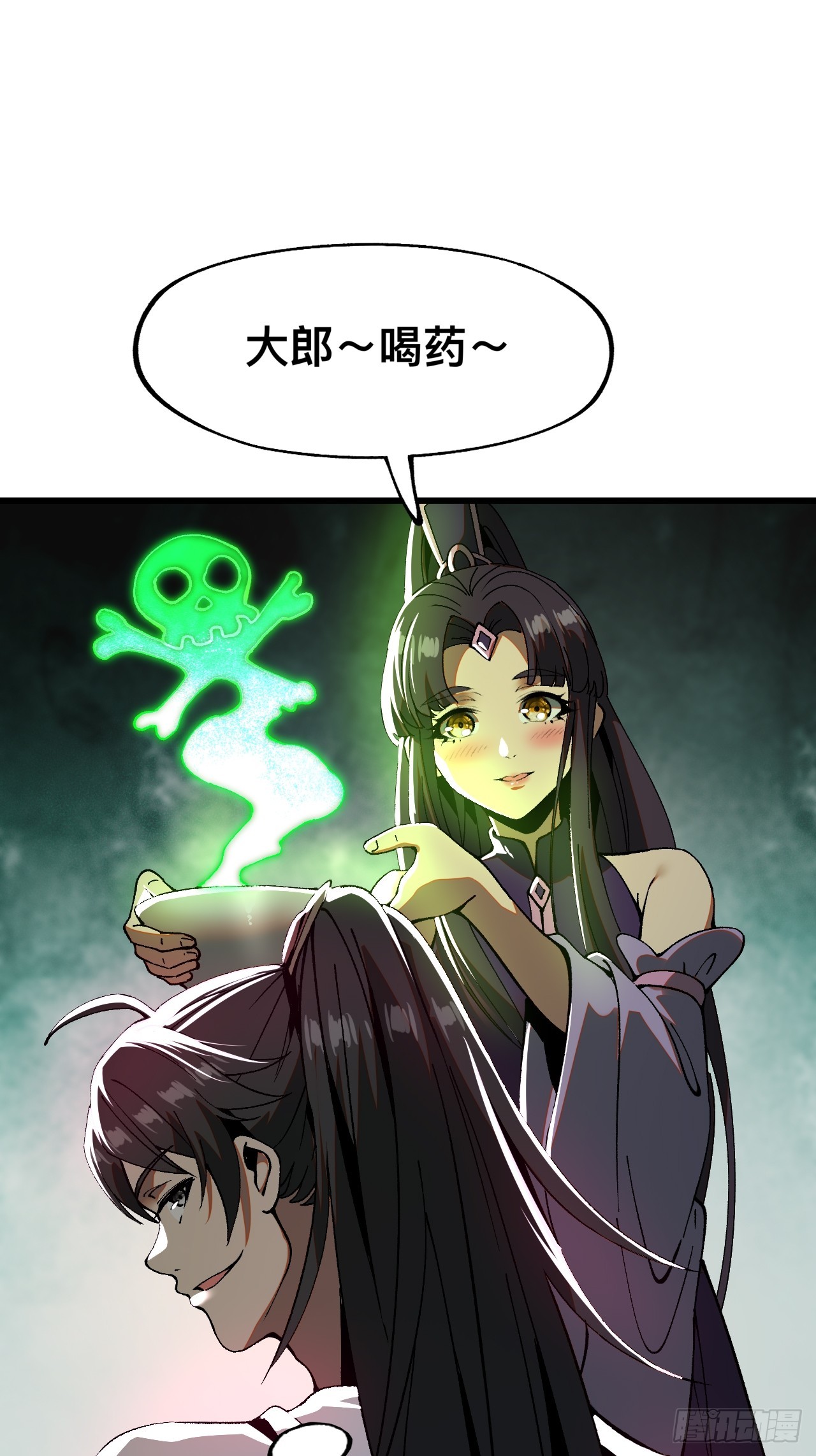 第 51 页