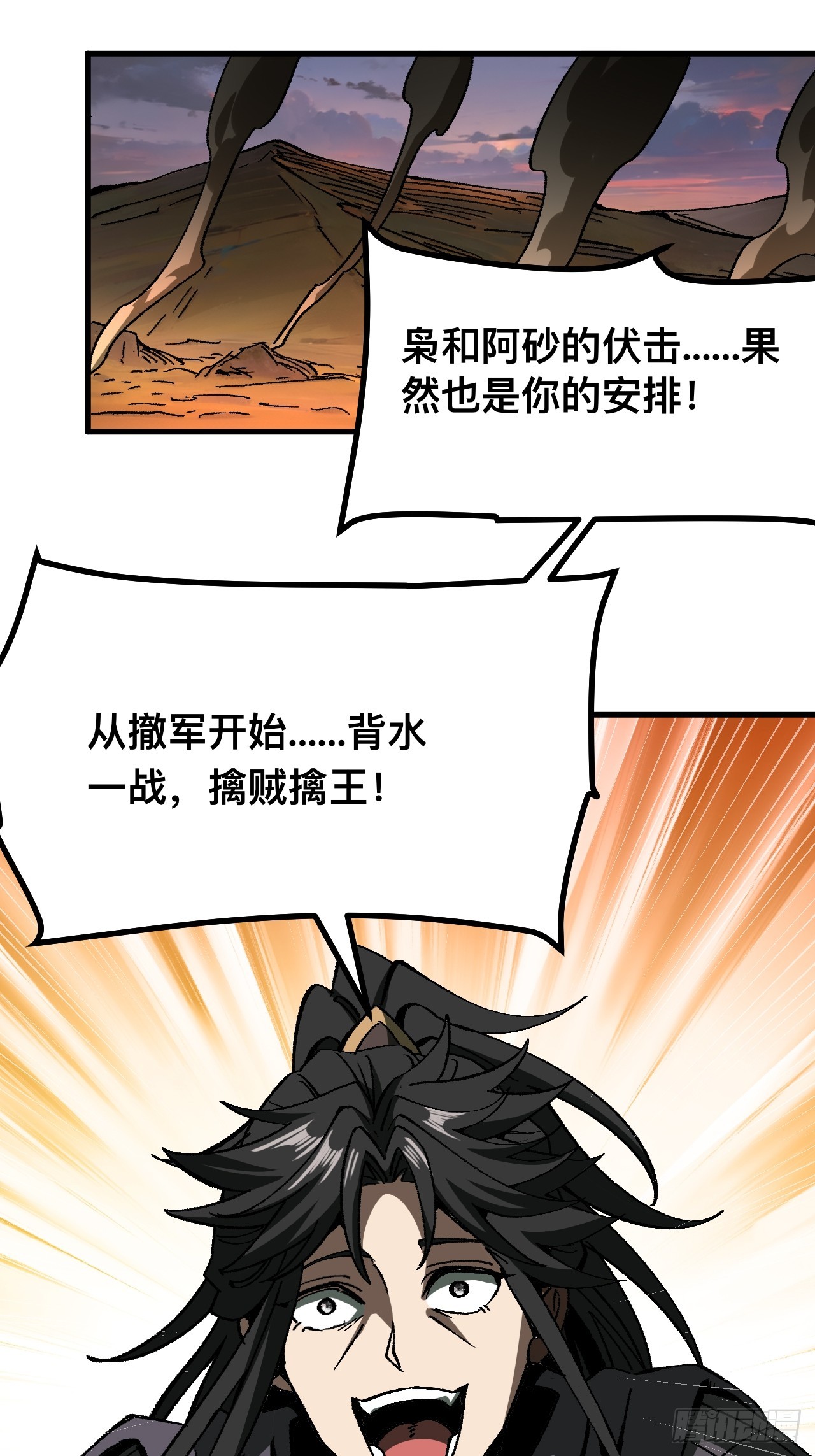 第 41 页
